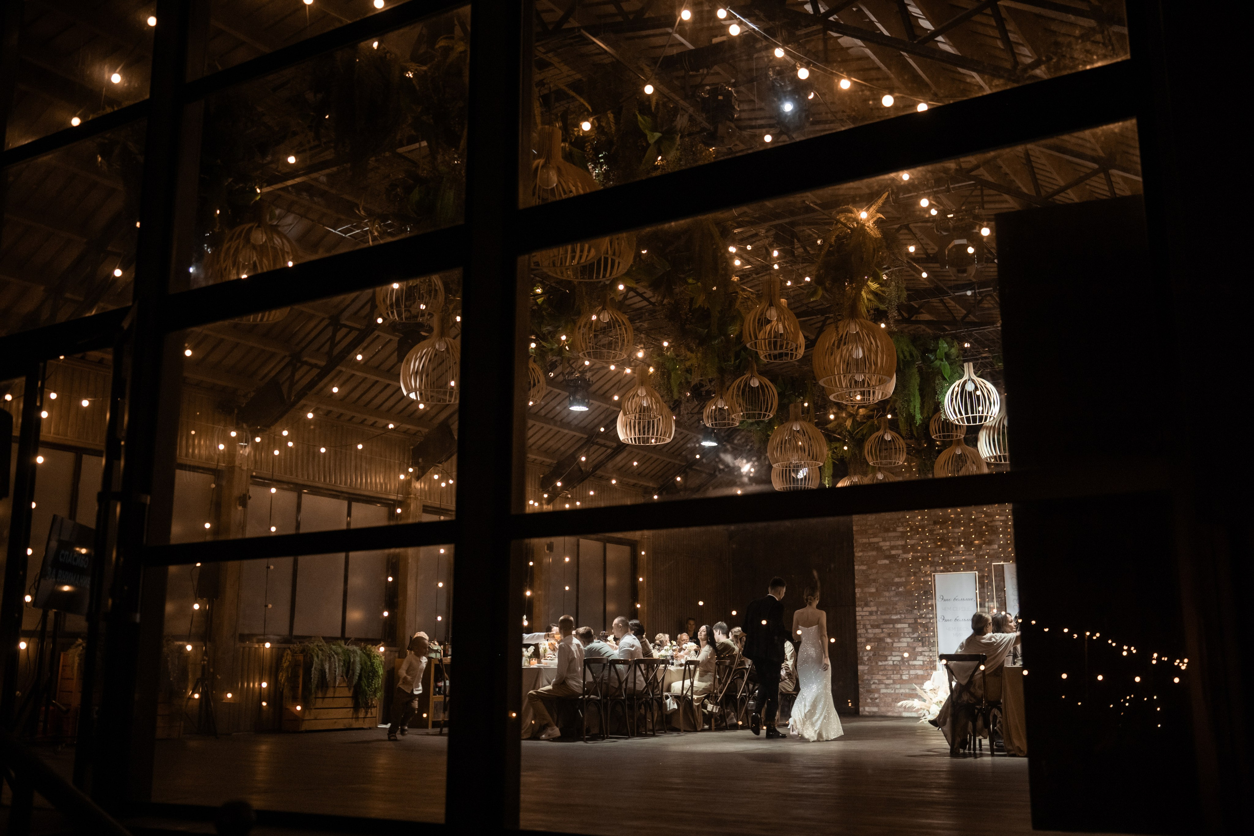 2024. Богдан и Ирина. Свадебный и семейный фотограф в Москве и Европе Евгения Амелина