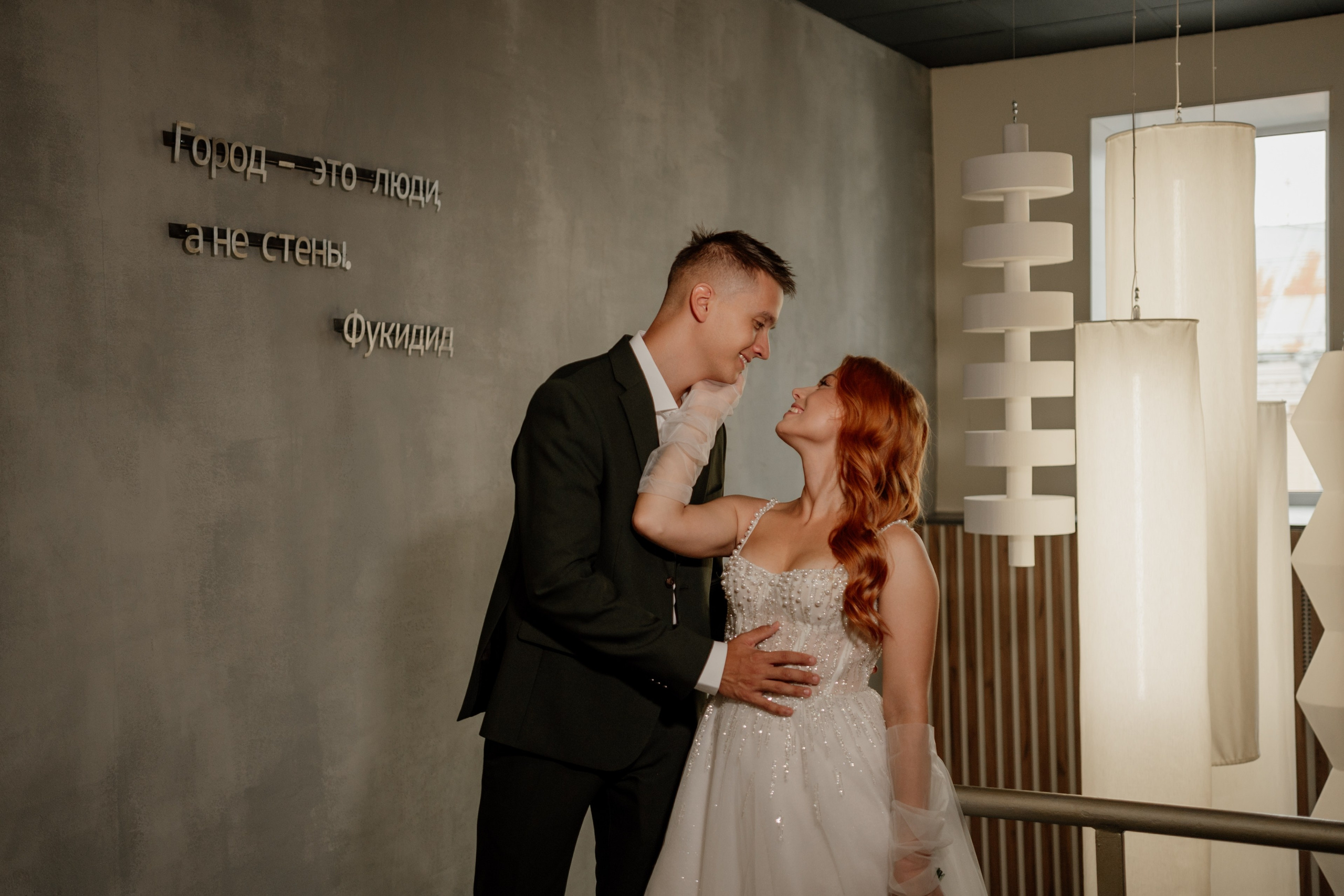 Максим&Ангелина. Свадебный и Семейный фотограф в Ярославле Алёна Колясникова