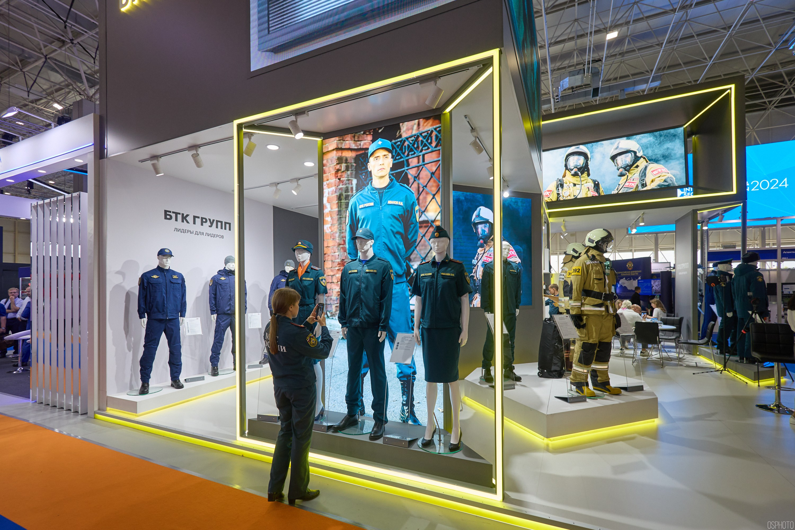 Выставка «Комплексная безопасность» | Парк «Патриот». OSPhoto