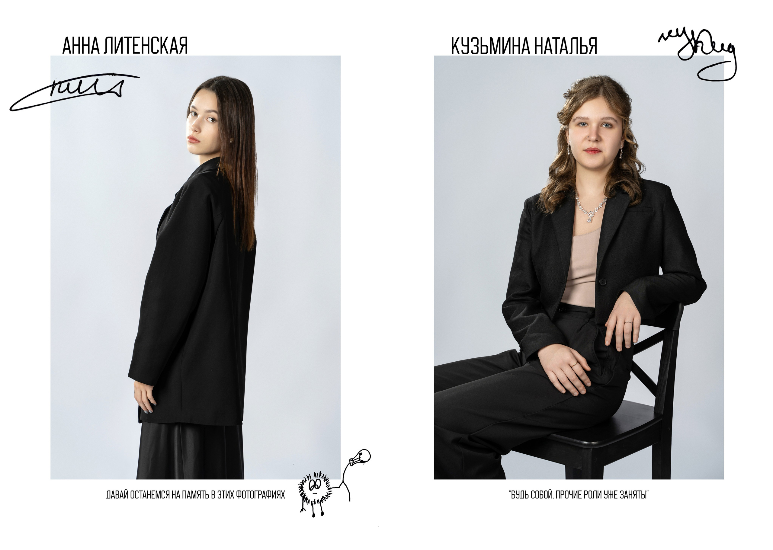 «Классик» 4300р. 15-17 разворотов (30-34 страниц). Семейный и детский фотограф в Нефтеюганске Виктория Кудрявцева