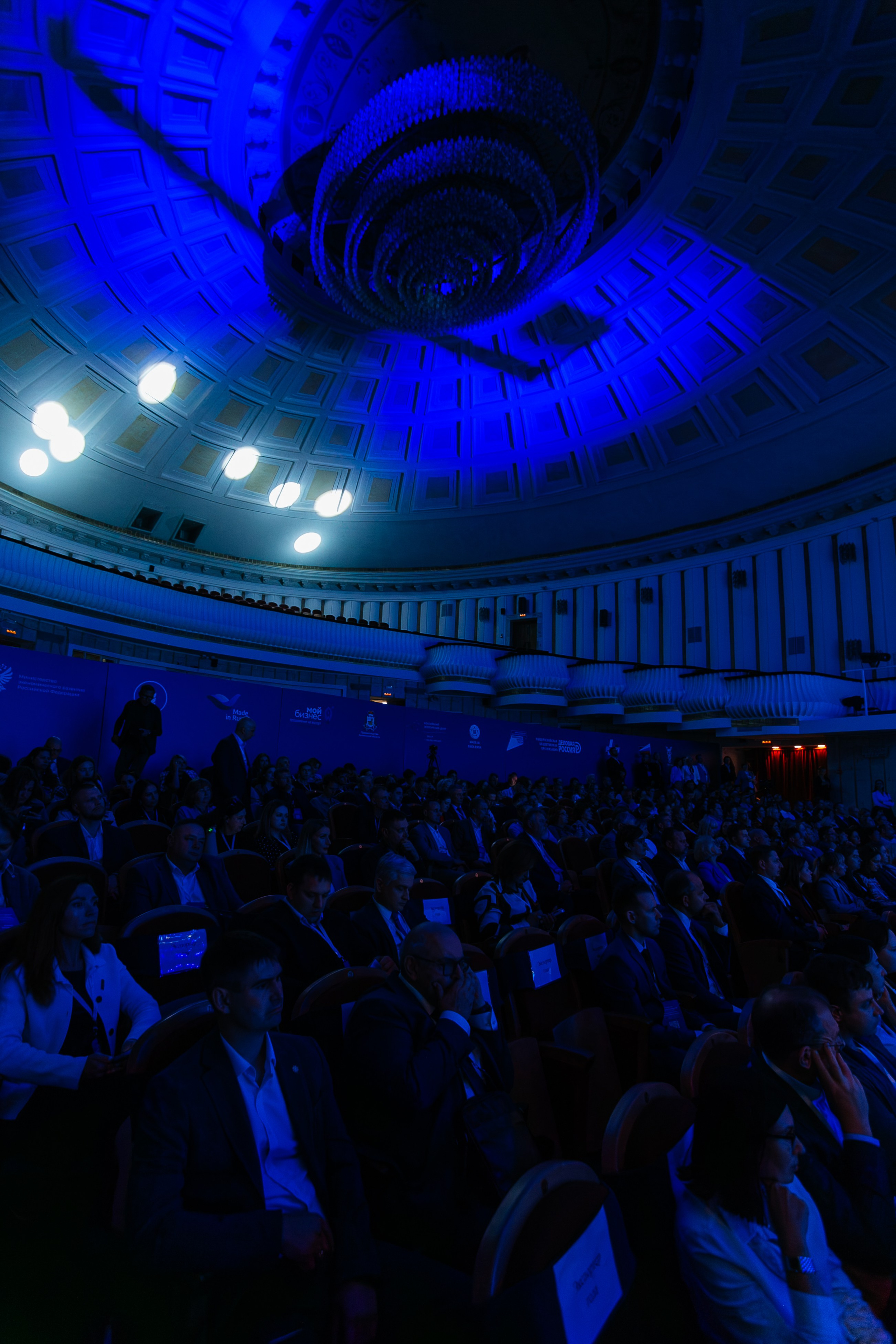 Форум Экспортер года Смоленск. Фотограф | Михаил Буш Смоленск