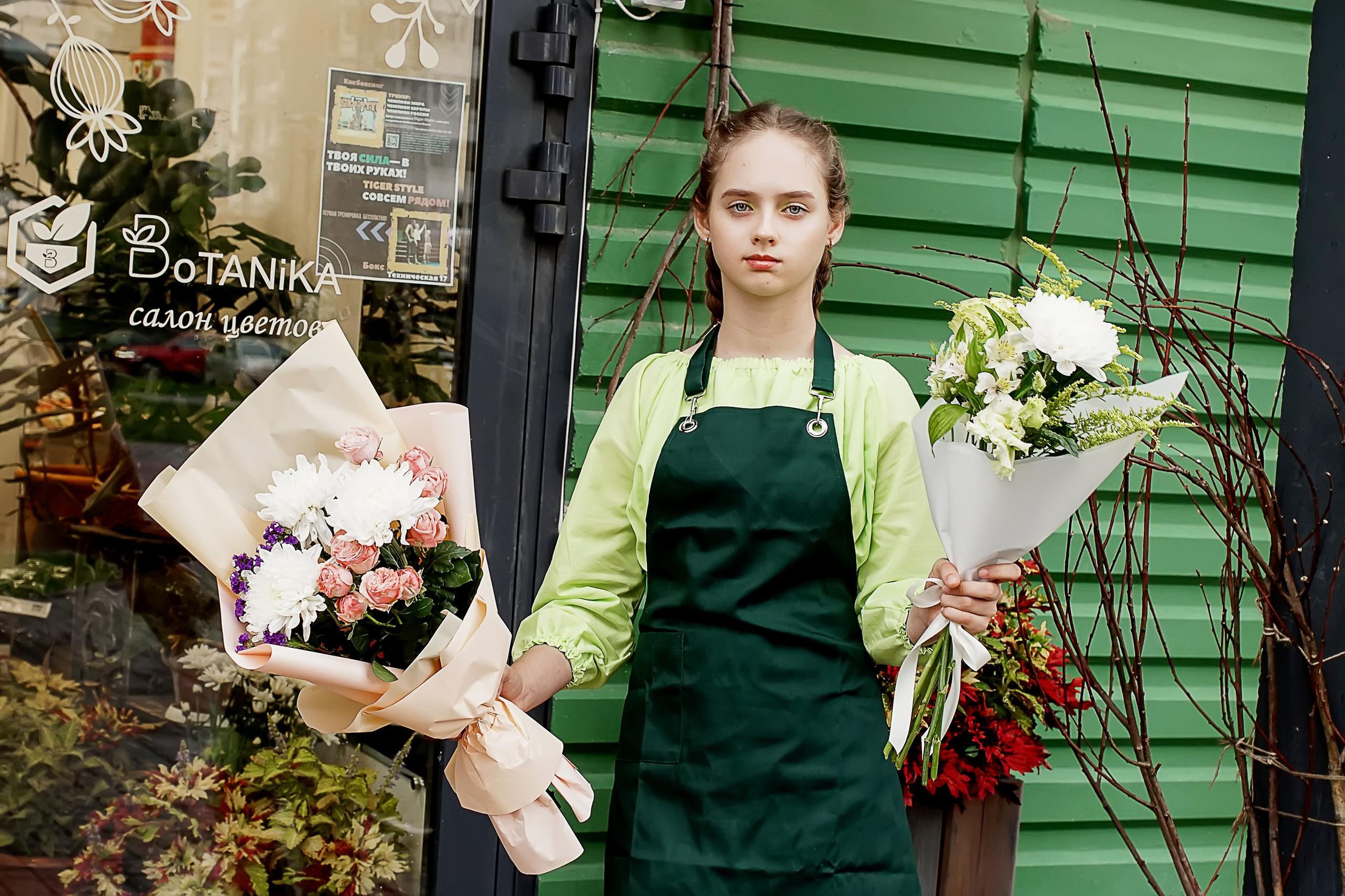 Александрова Евгения. Promodels