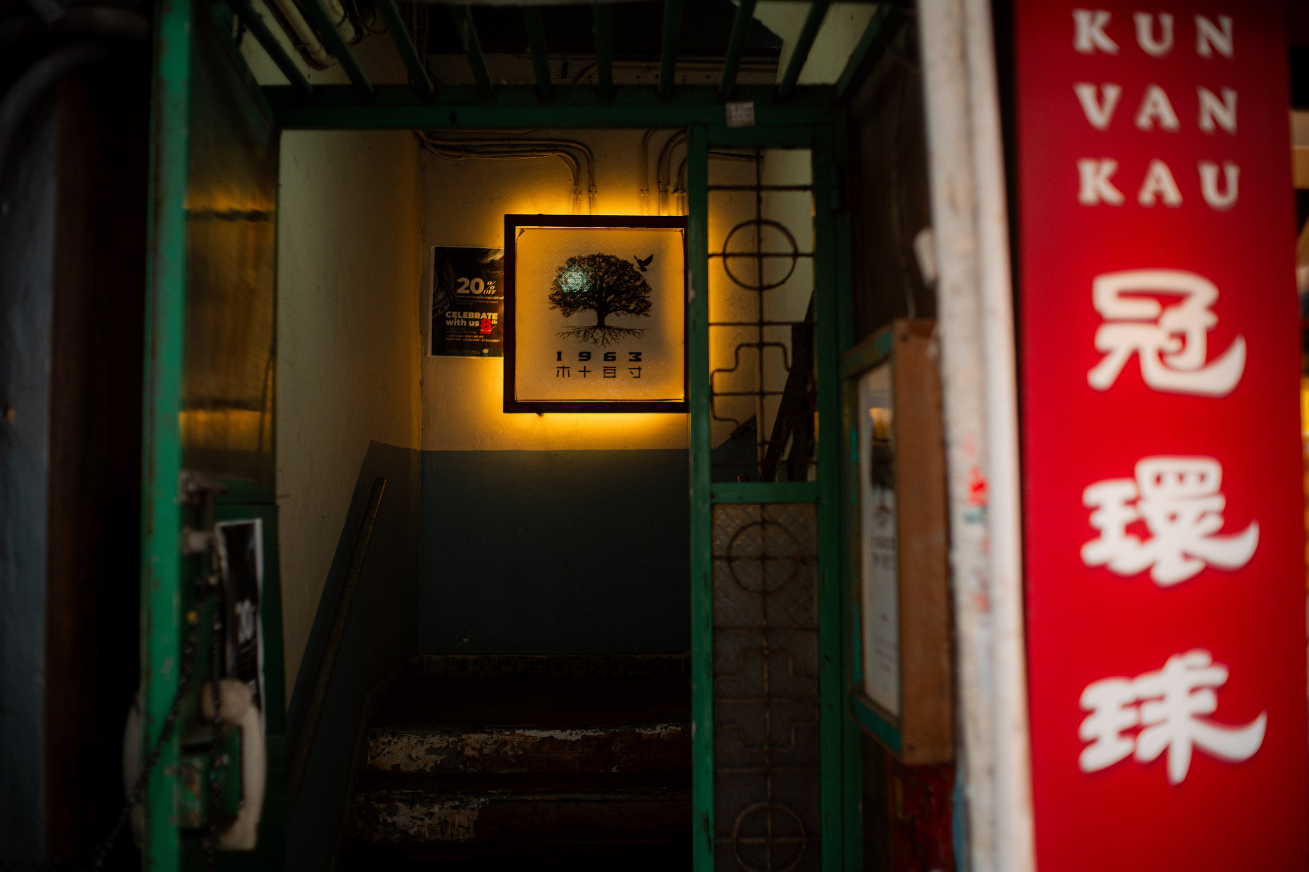 ГОНКОНГ 2026. Фото| Видео продакшн | Александр Ярков