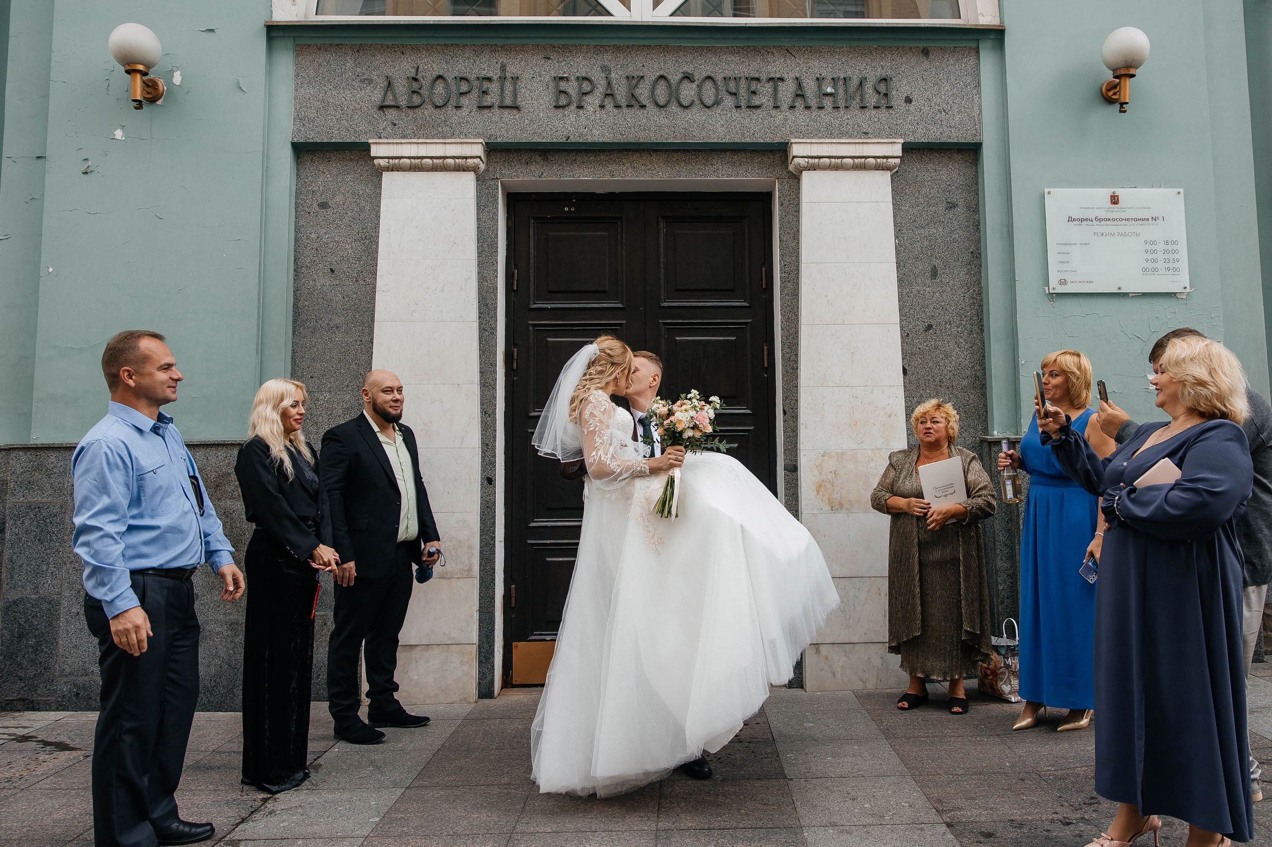 Роман и Анна. Фотограф в Москве Дмитрий Жарков
