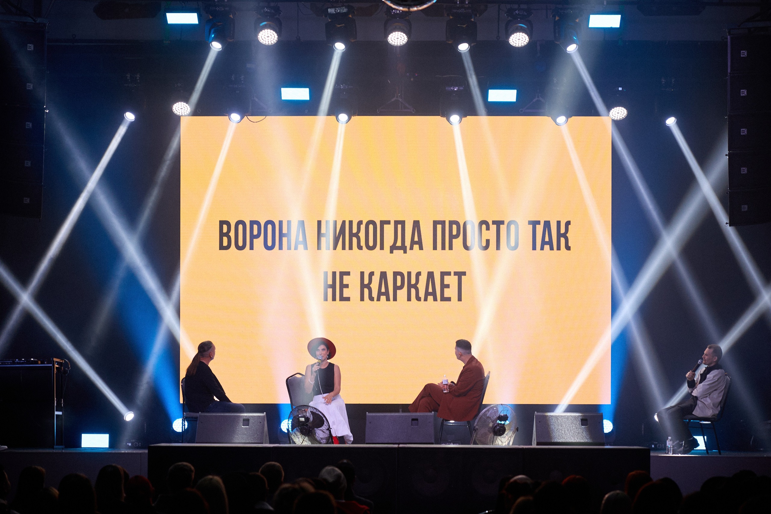 КОЧКА. Фотограф Айвазова Наталья Краснодар