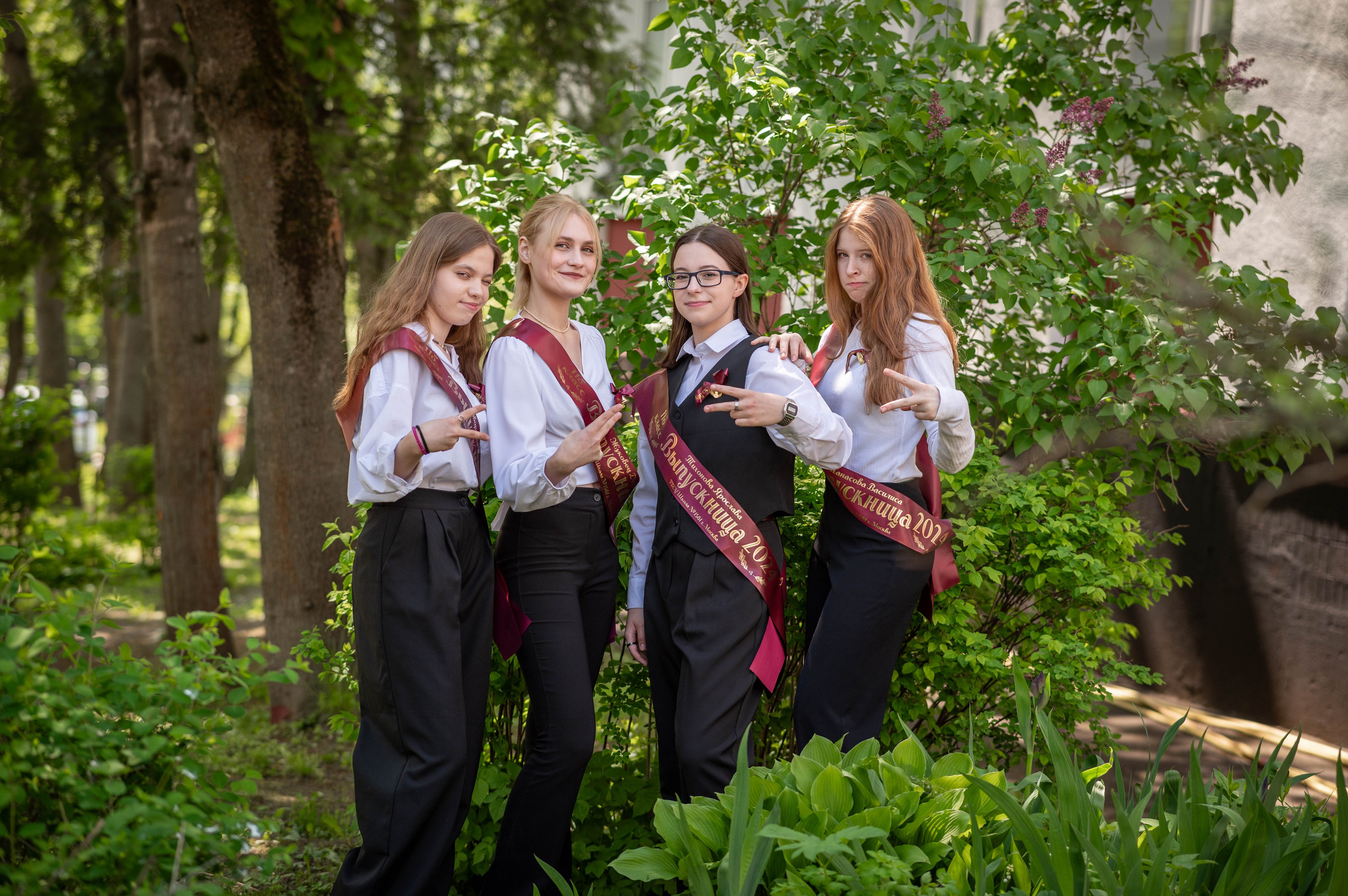 Последний звонок