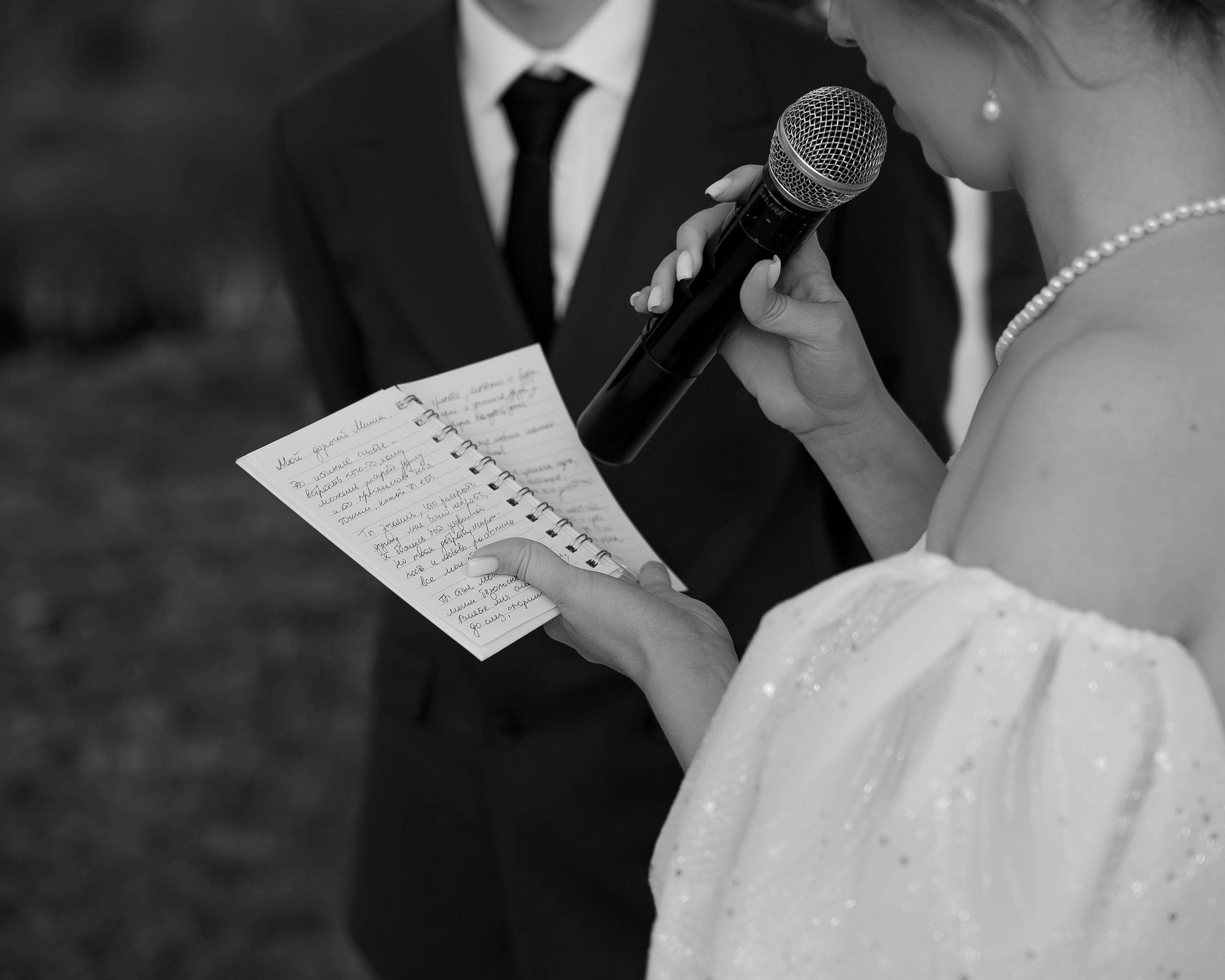 Арина | Михаил. Свадебный и семейный фотограф в Казани Диана Портнова