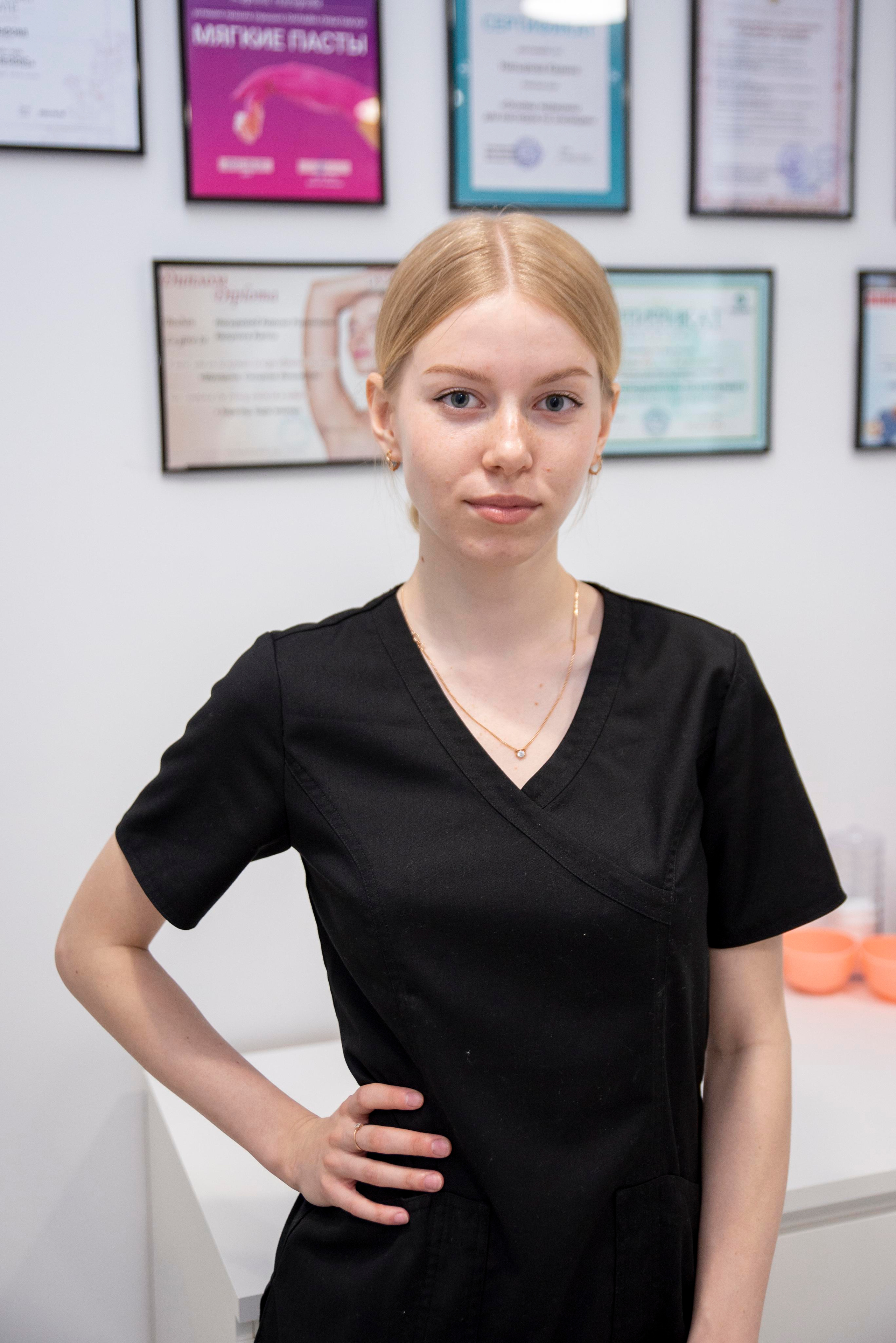 Студия «Is Love». Фотограф Аиша Хасанова Уфа