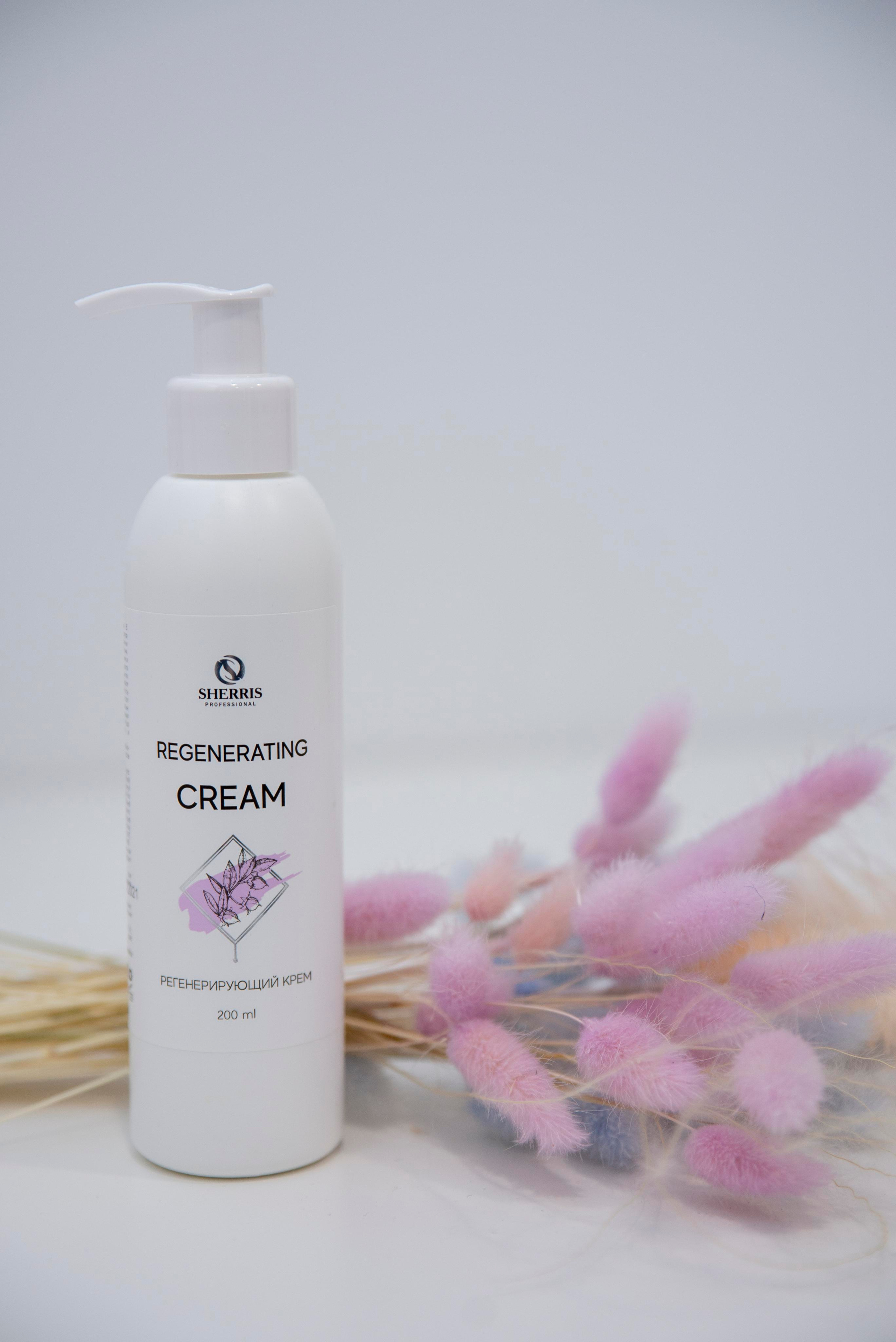 Студия «Is Love». Фотограф Аиша Хасанова Уфа