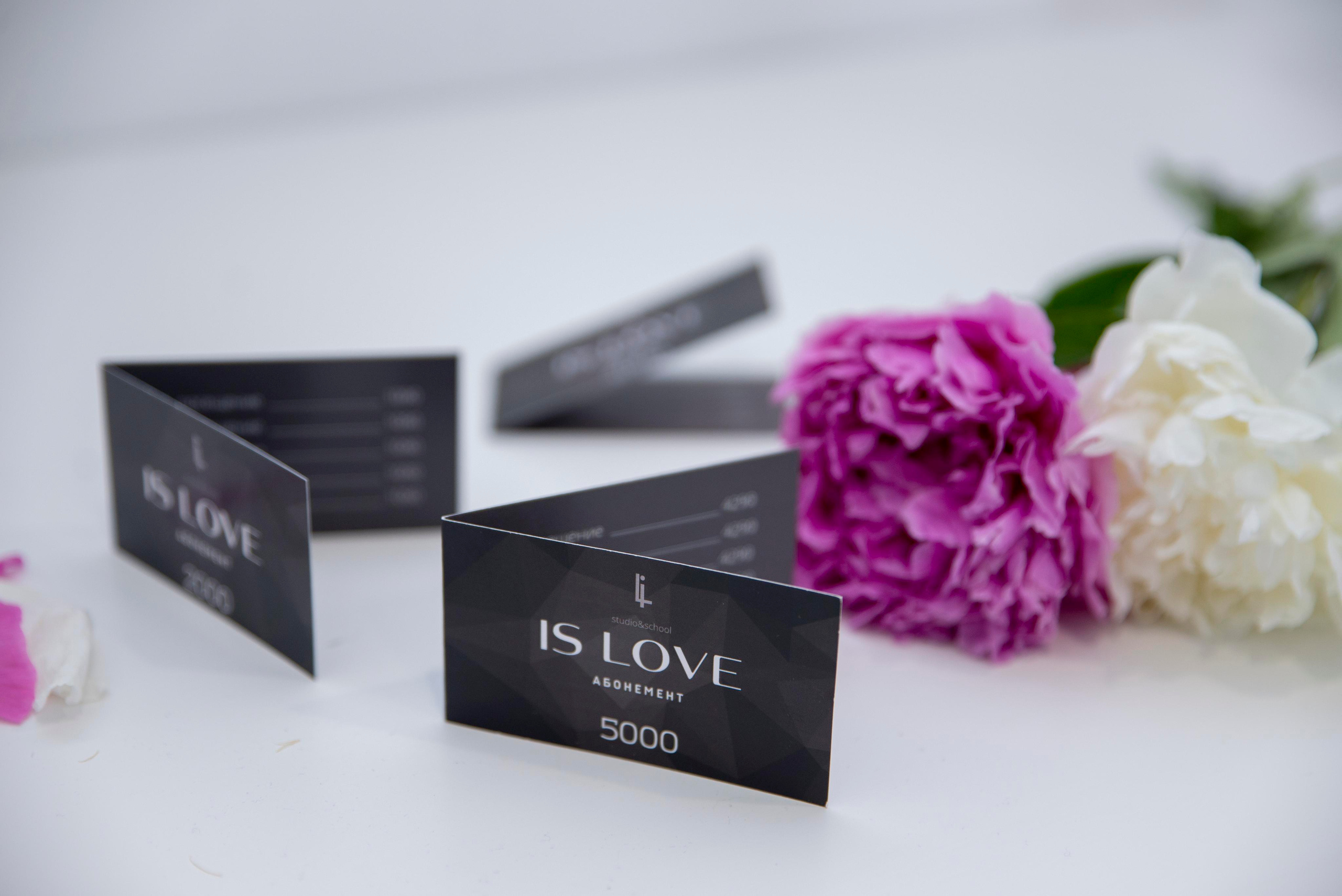 Студия «Is Love». Фотограф Аиша Хасанова Уфа