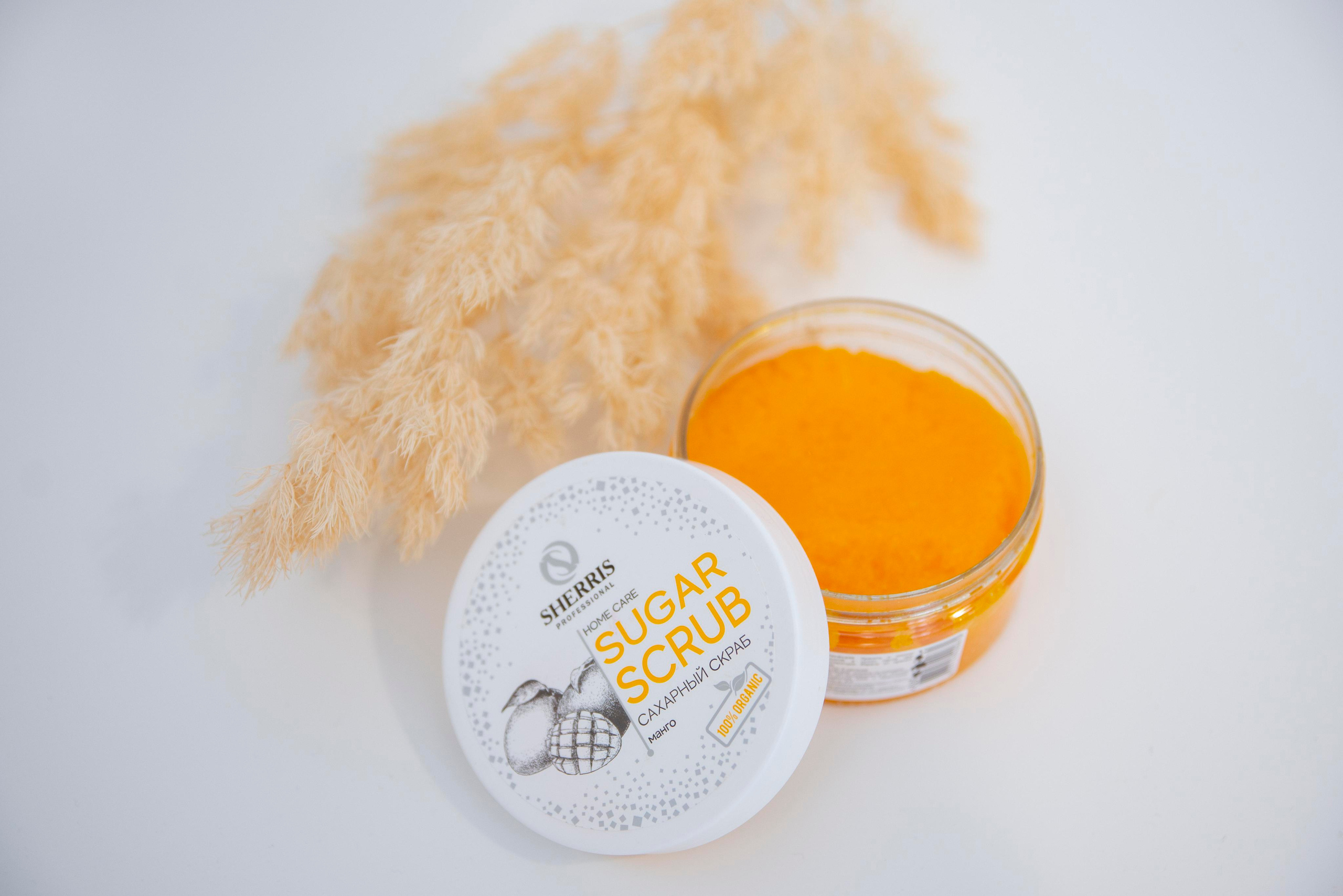 Студия «Is Love». Фотограф Аиша Хасанова Уфа