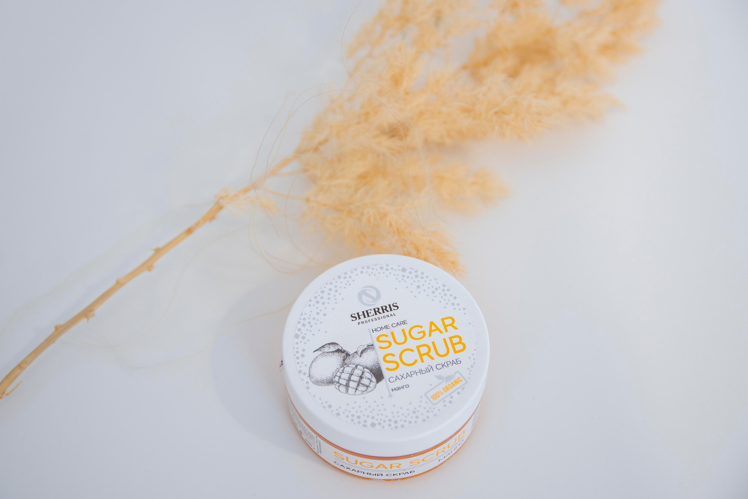 Студия «Is Love». Фотограф Аиша Хасанова Уфа