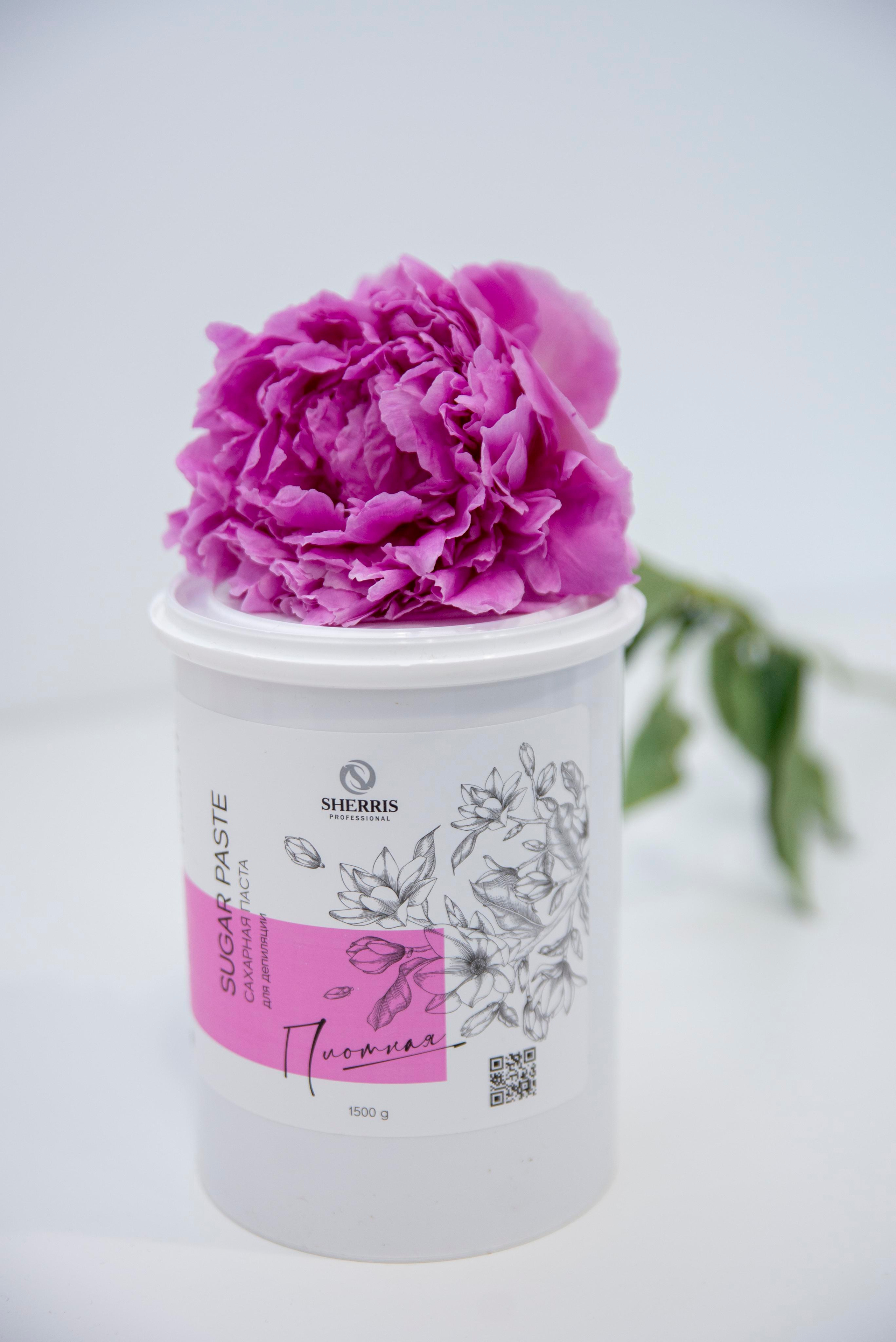 Студия «Is Love». Фотограф Аиша Хасанова Уфа