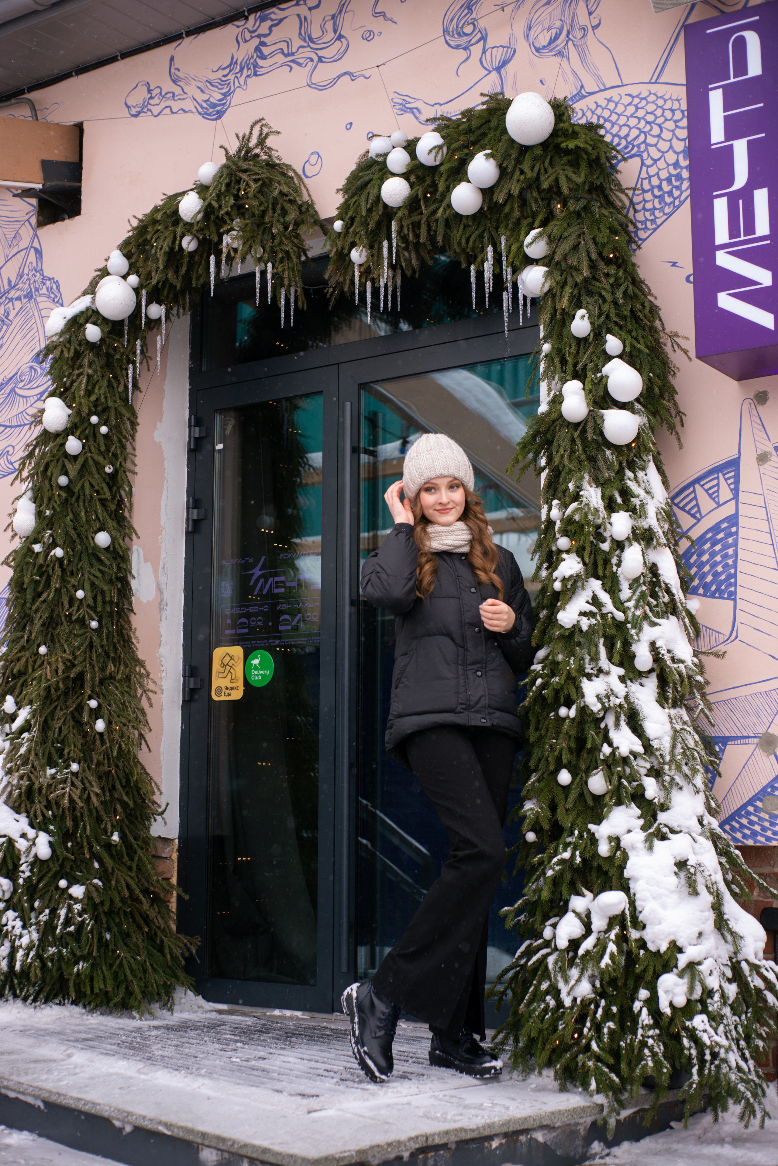 Катя. Фотограф Аиша Хасанова Уфа