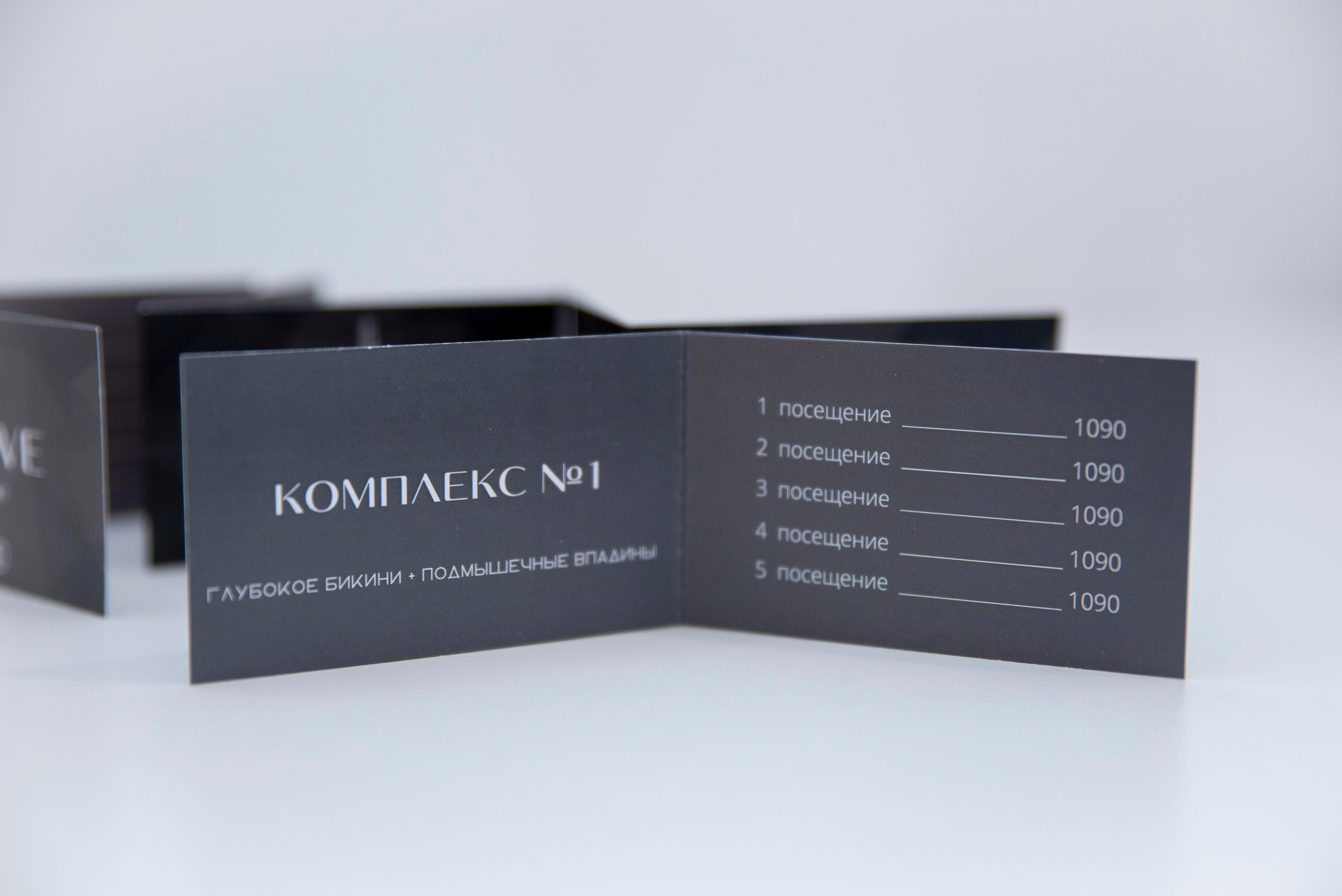 Студия «Is Love». Фотограф Аиша Хасанова Уфа