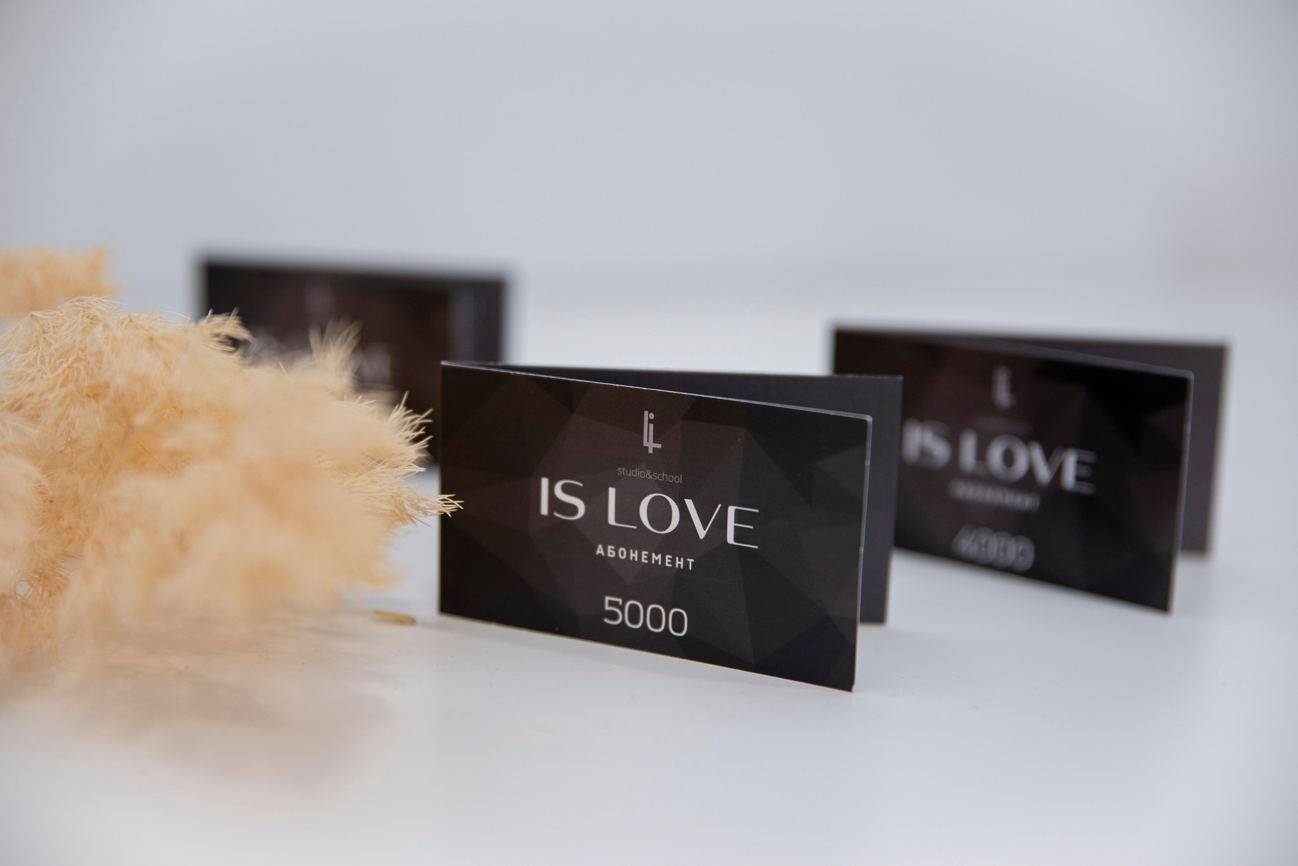 Студия «Is Love». Фотограф Аиша Хасанова Уфа