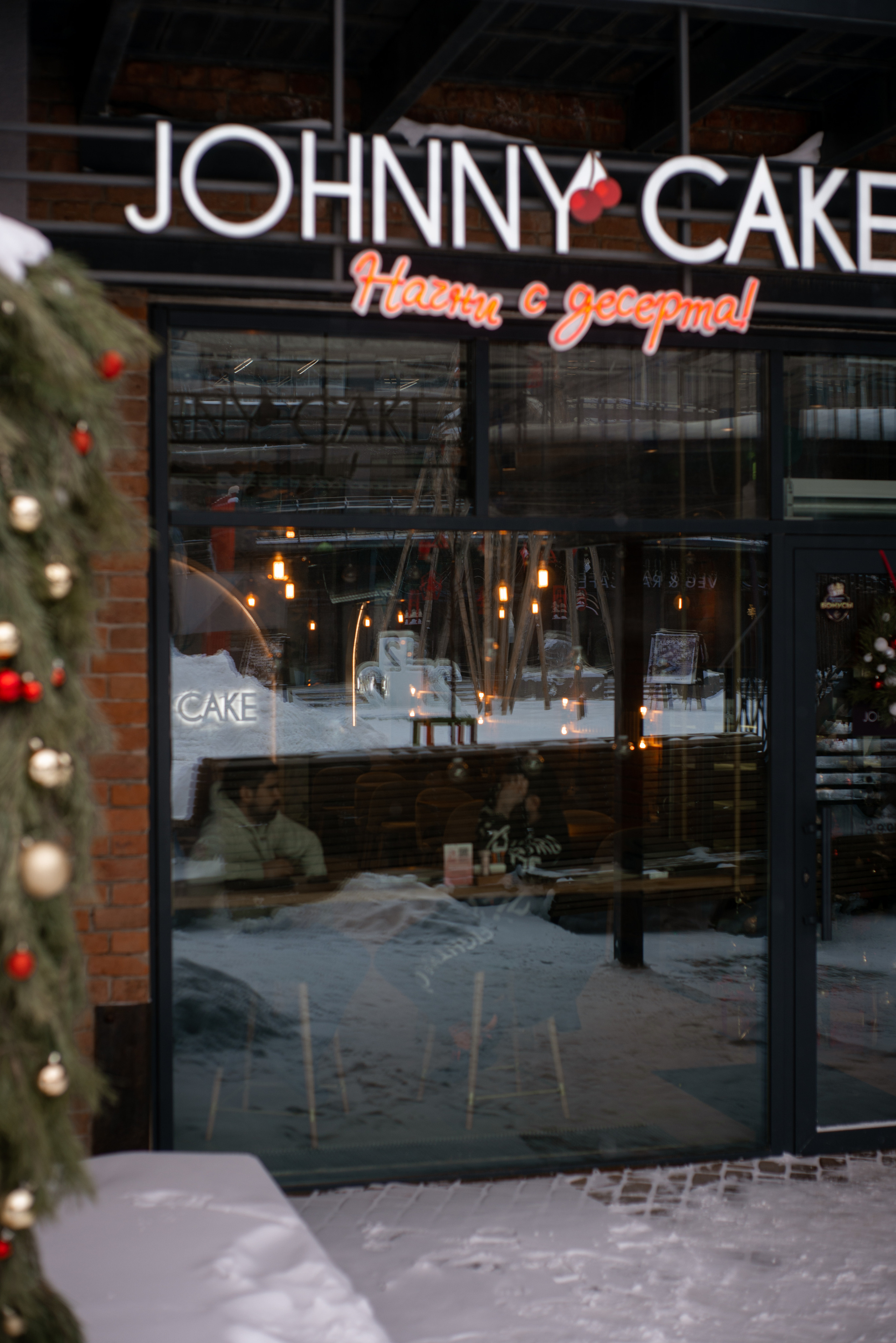 Катя. Фотограф Аиша Хасанова Уфа