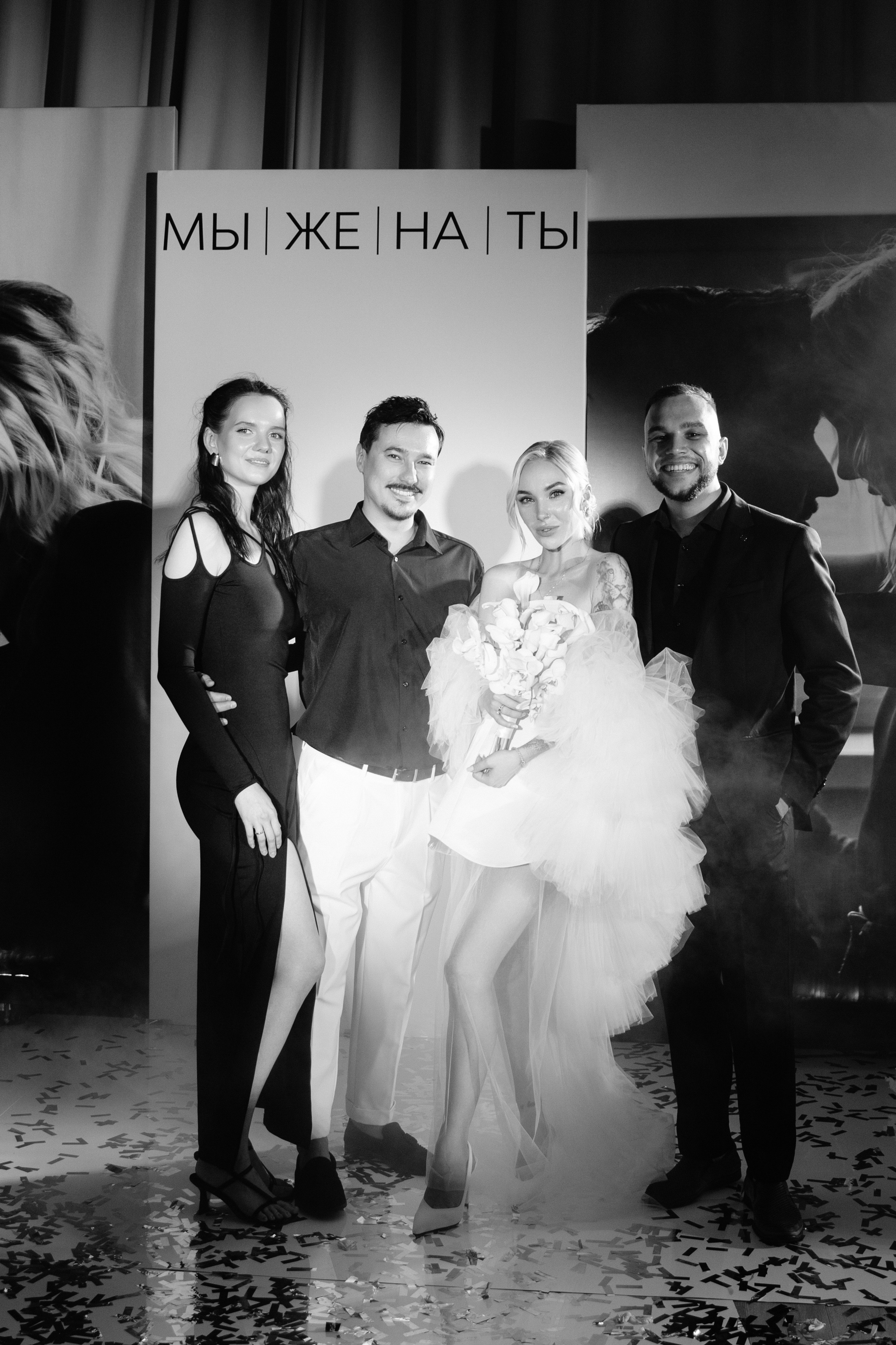 Антон и Оля. Фотограф Екатеринбург