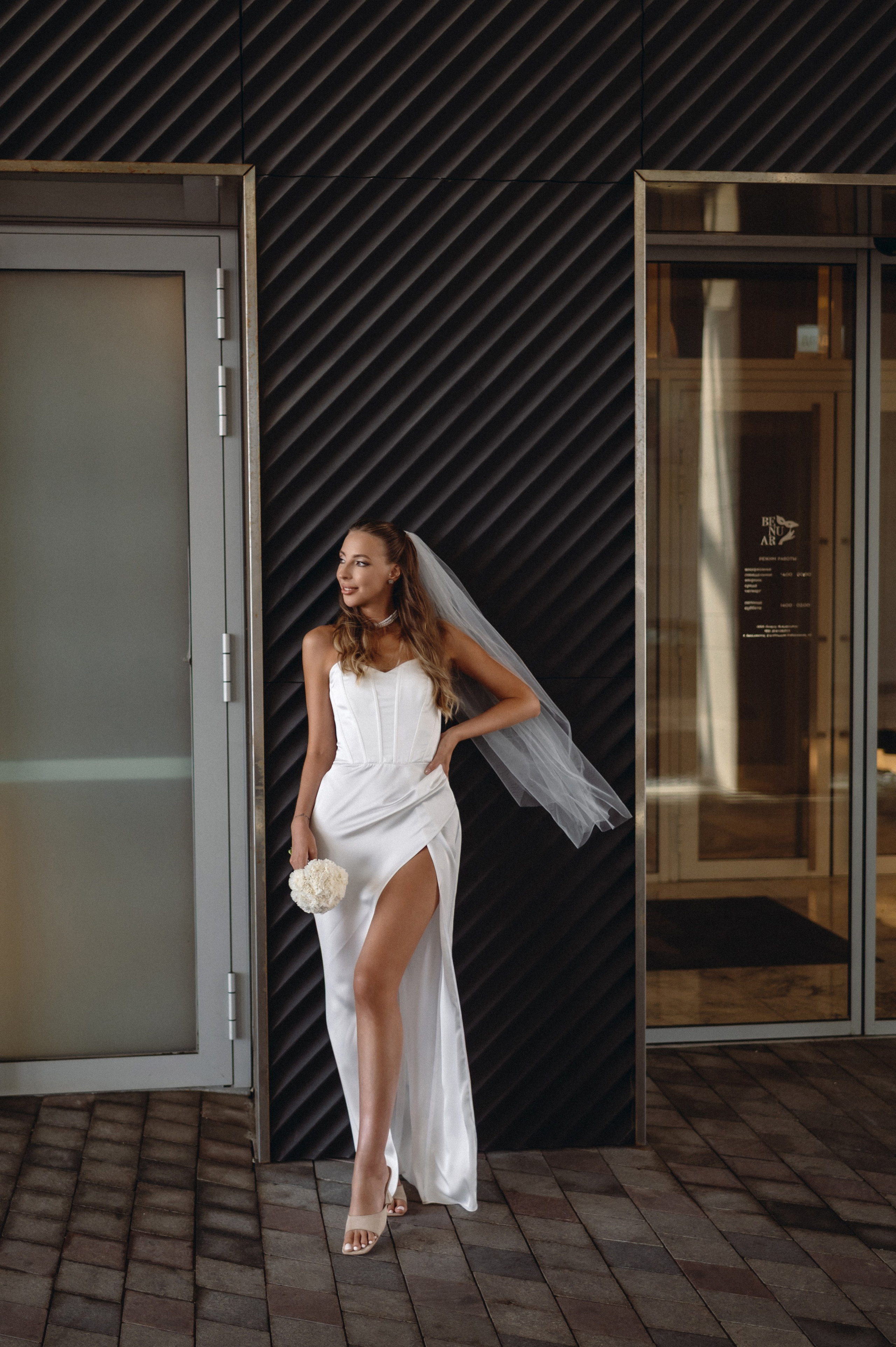 Екатерина Алексей. Главная