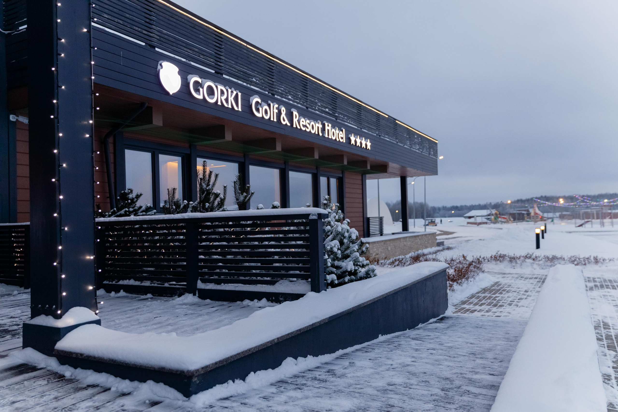 GORKI Golf & Resort. Главная
