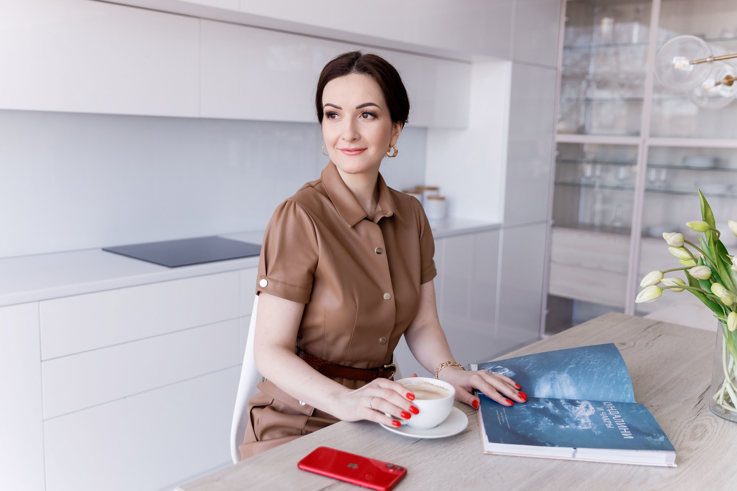 Мария Щитова. Главная