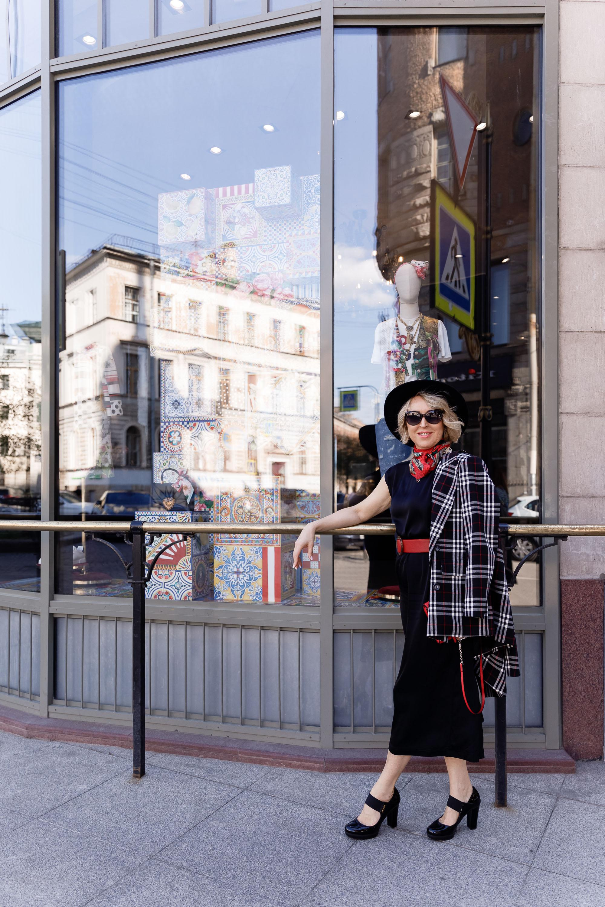 Светлана. Главная