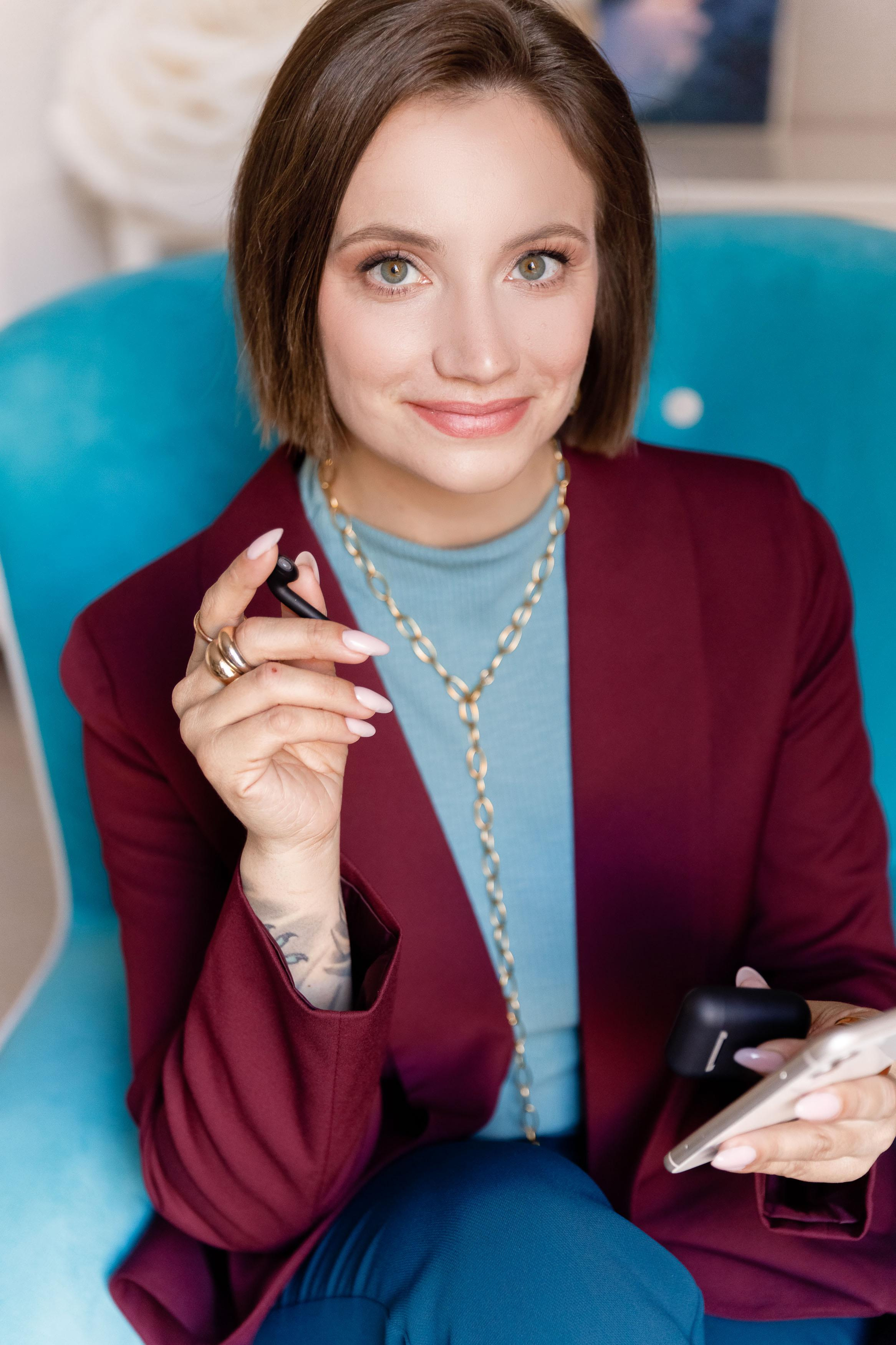 Елена. Главная