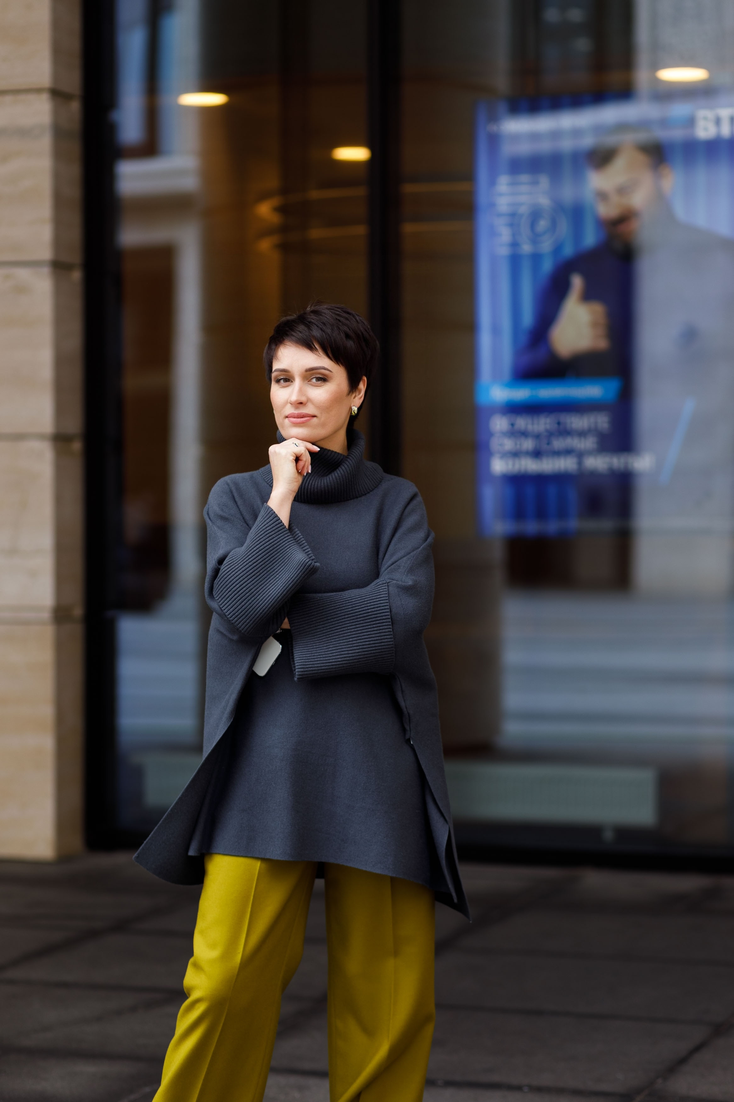 Ксения. Главная