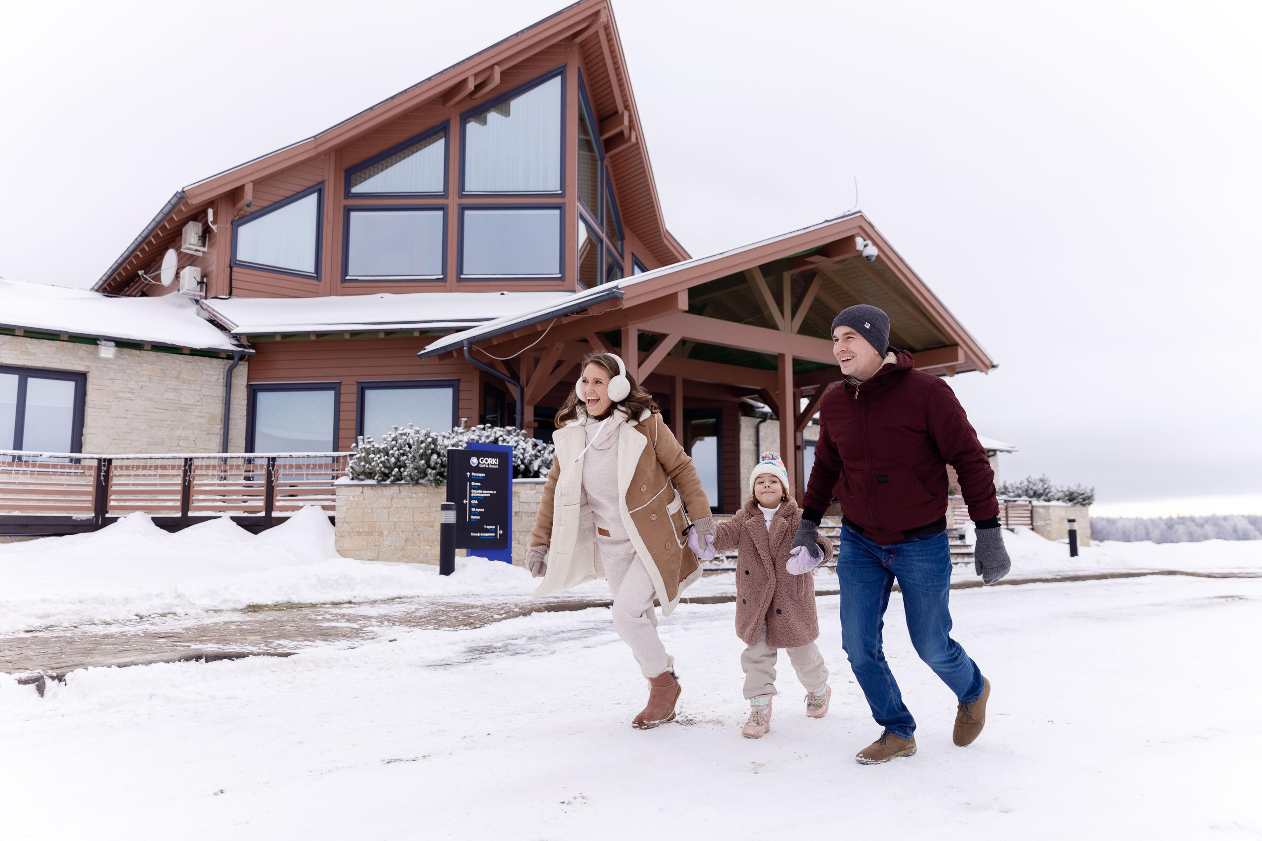 GORKI Golf & Resort. Главная