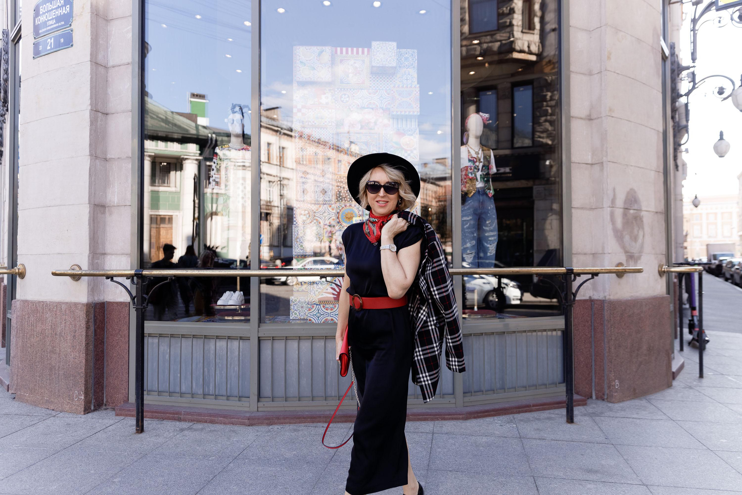 Светлана. Главная