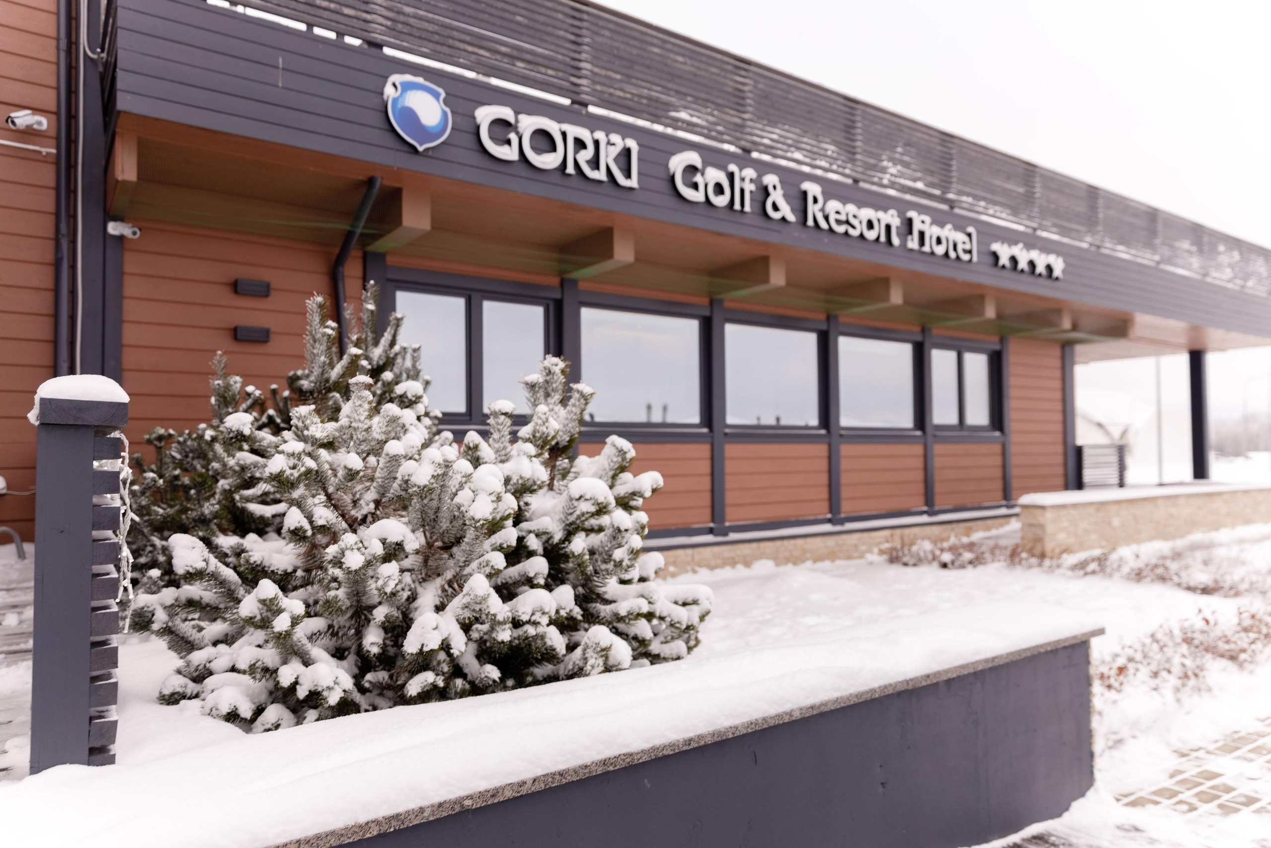 GORKI Golf & Resort. Главная