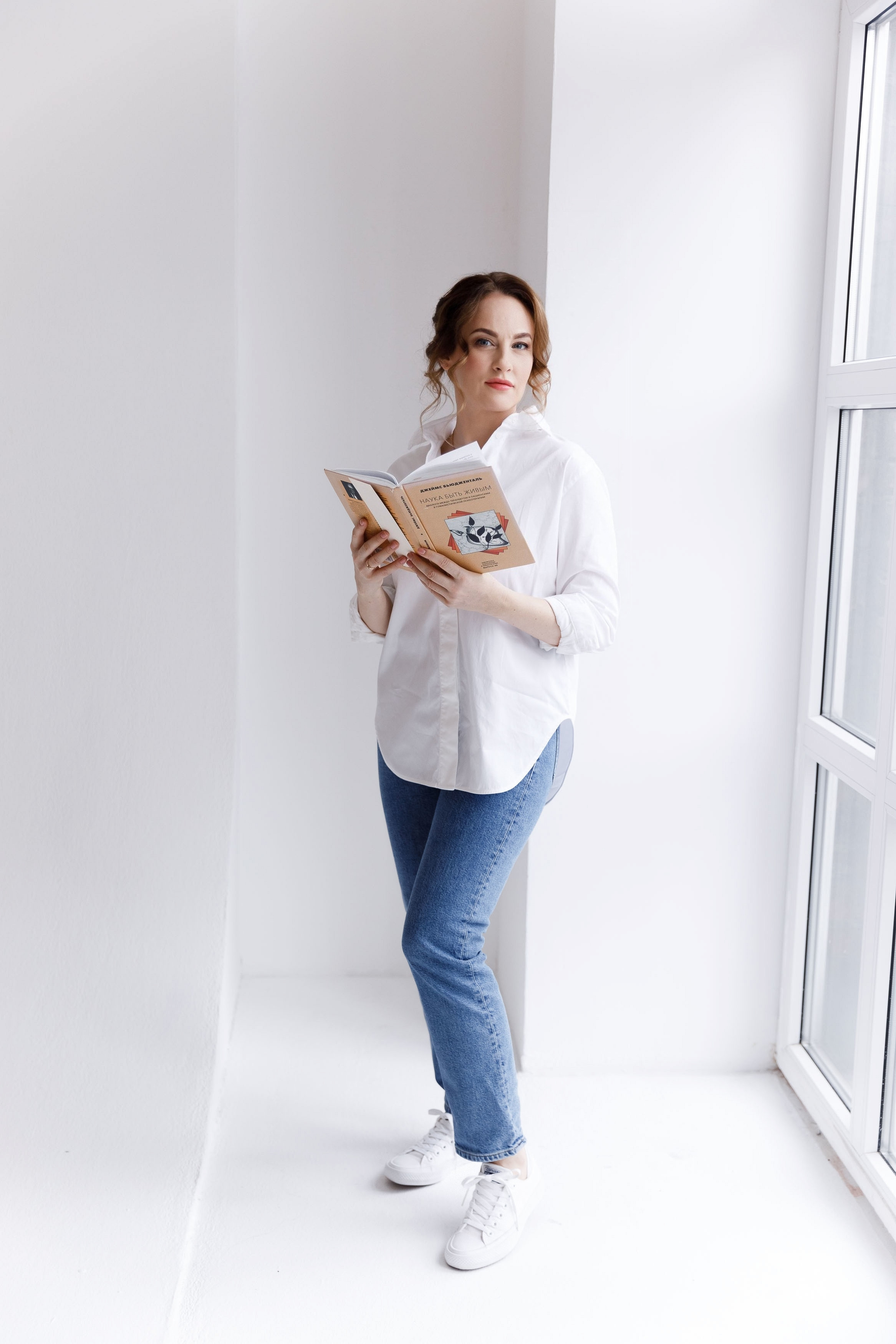 Ирина. Главная