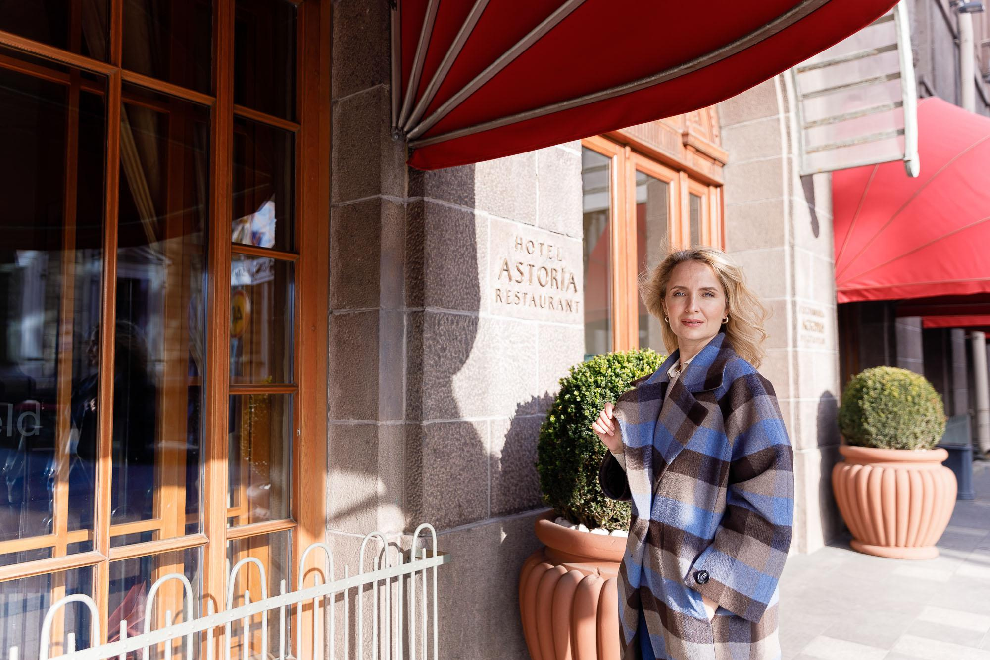 Елена Епанова. Главная