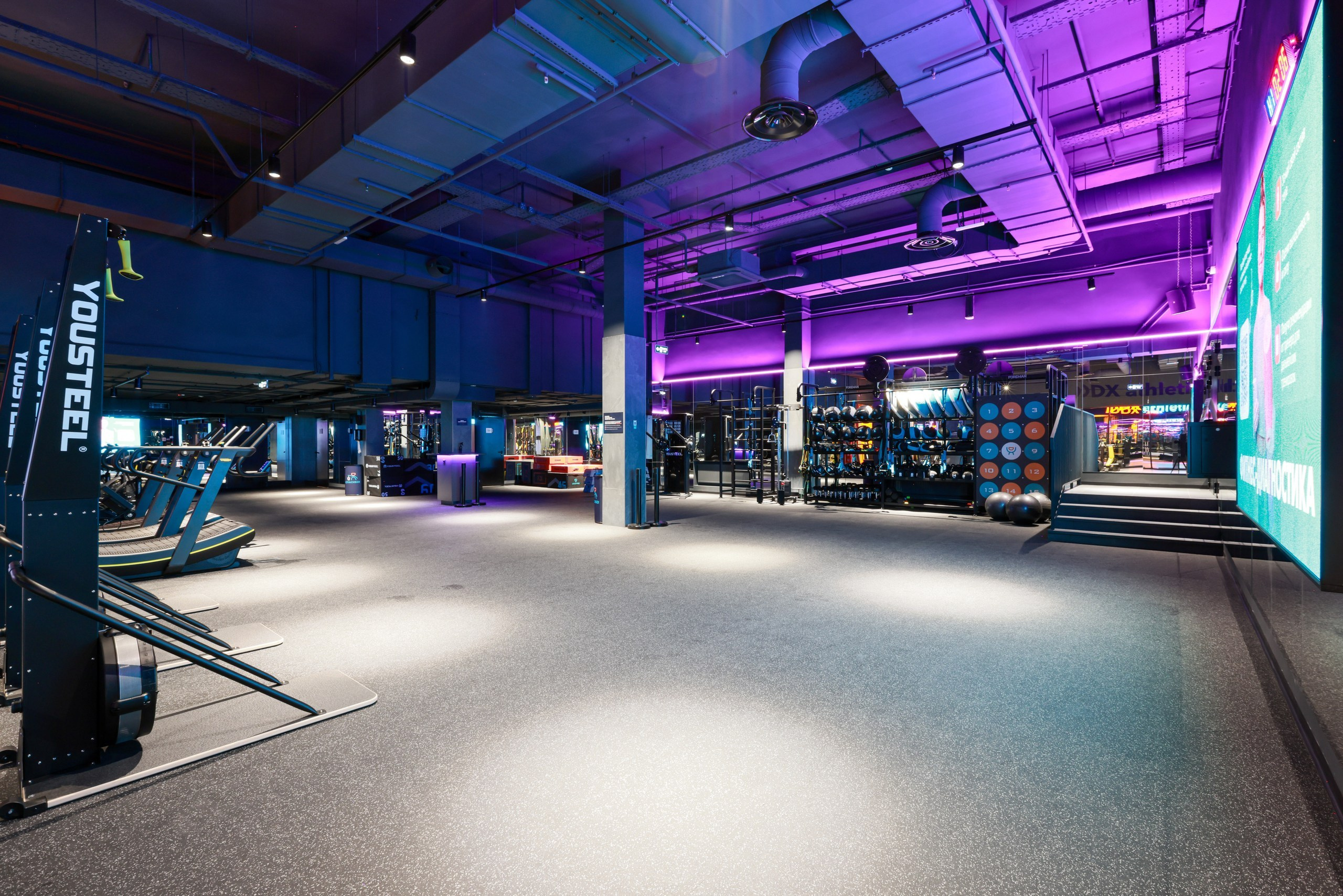 DDX Fitness. Фотограф в Туле Крупский АнДРей. Фотостудия «КАДР71» в Туле