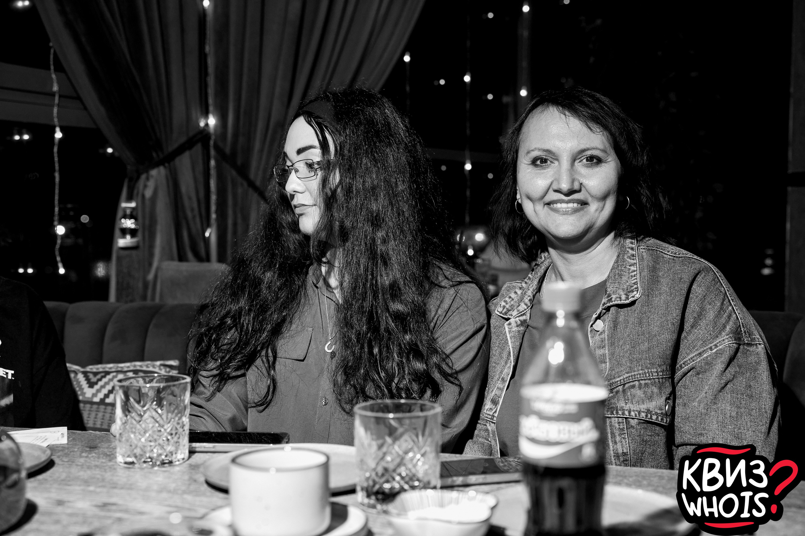 КВИЗ | Ху Из 9/04. Главная