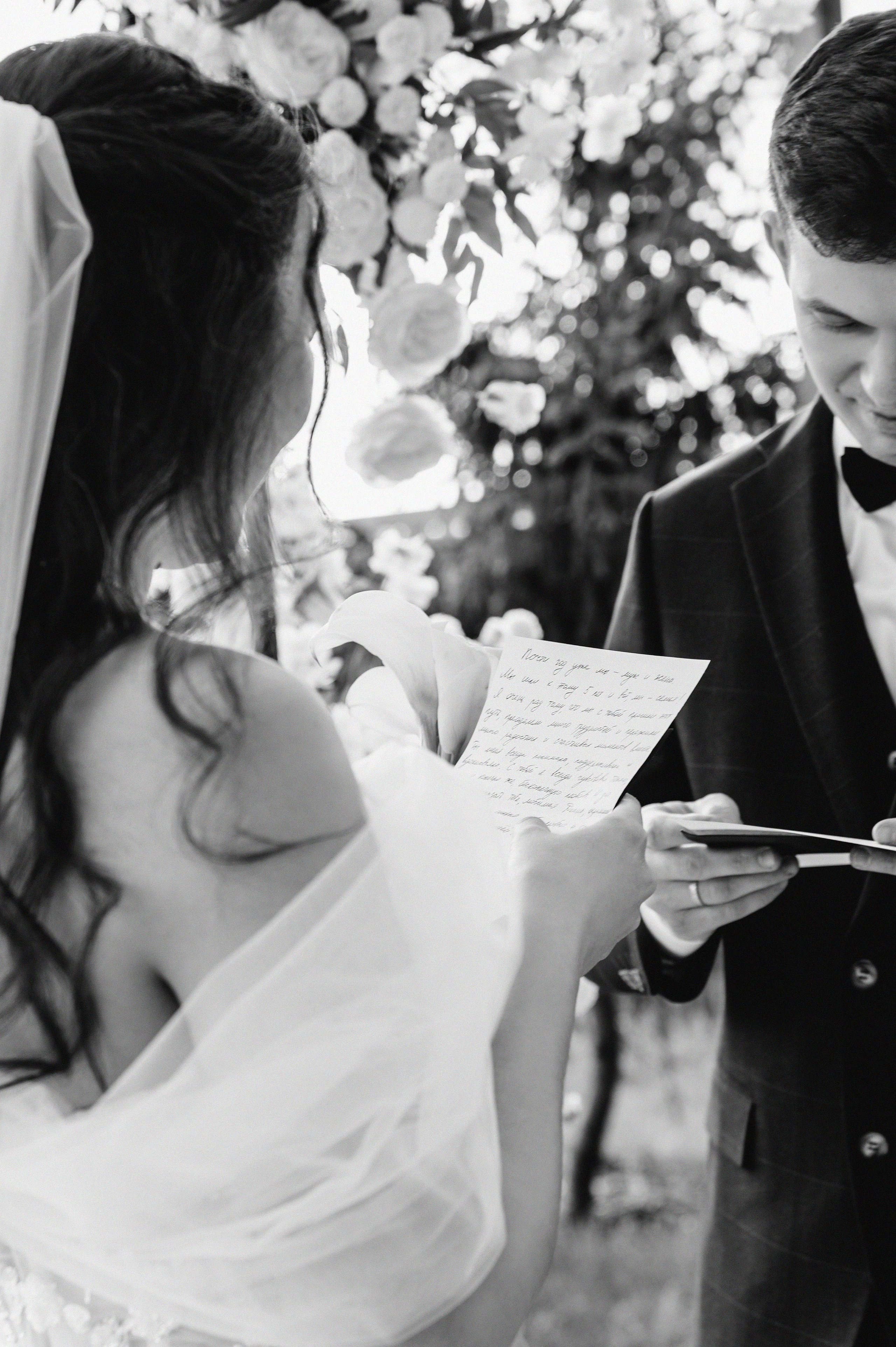 ANONS. Мария — Свадебный фотограф