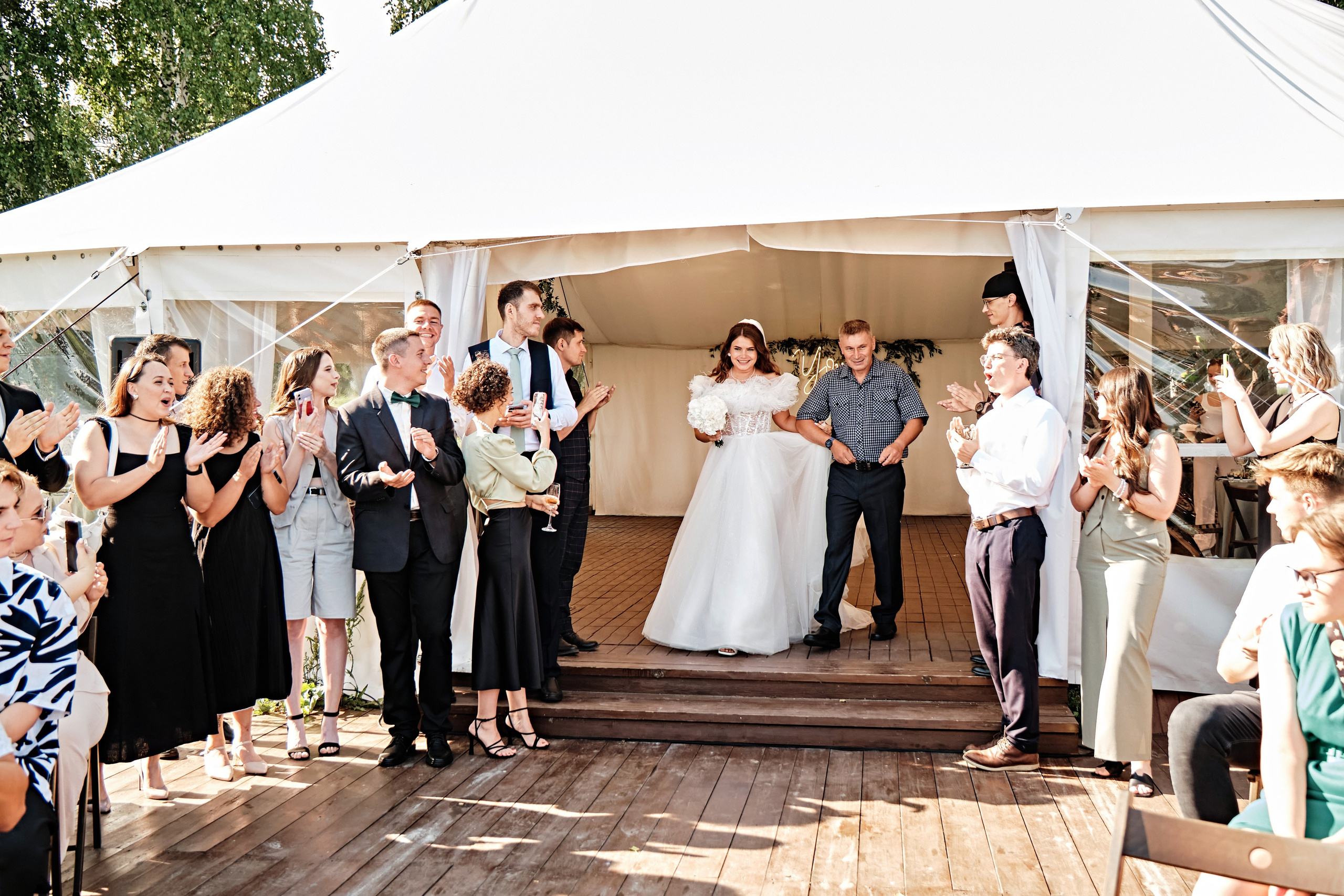 Снежана и Алексей