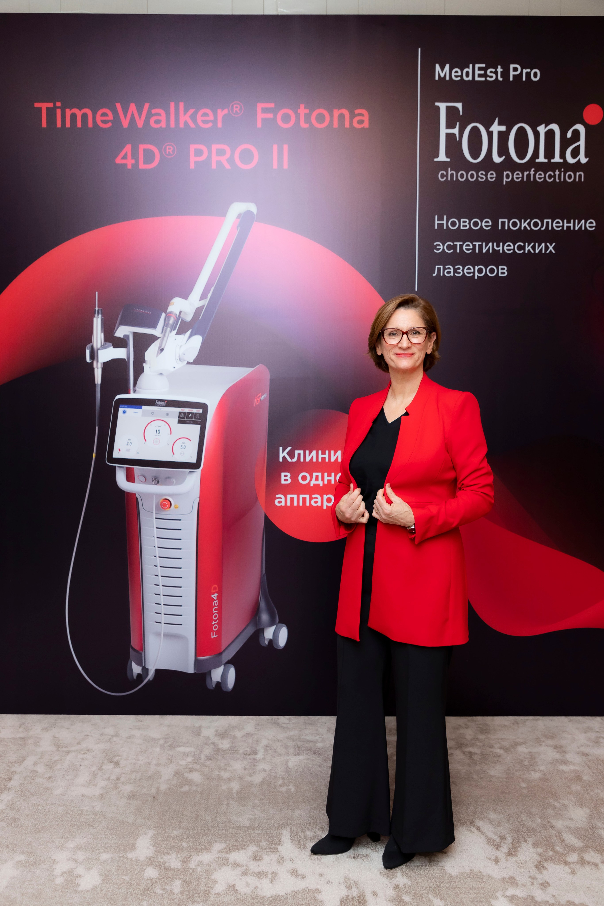 Презентация. Фотограф