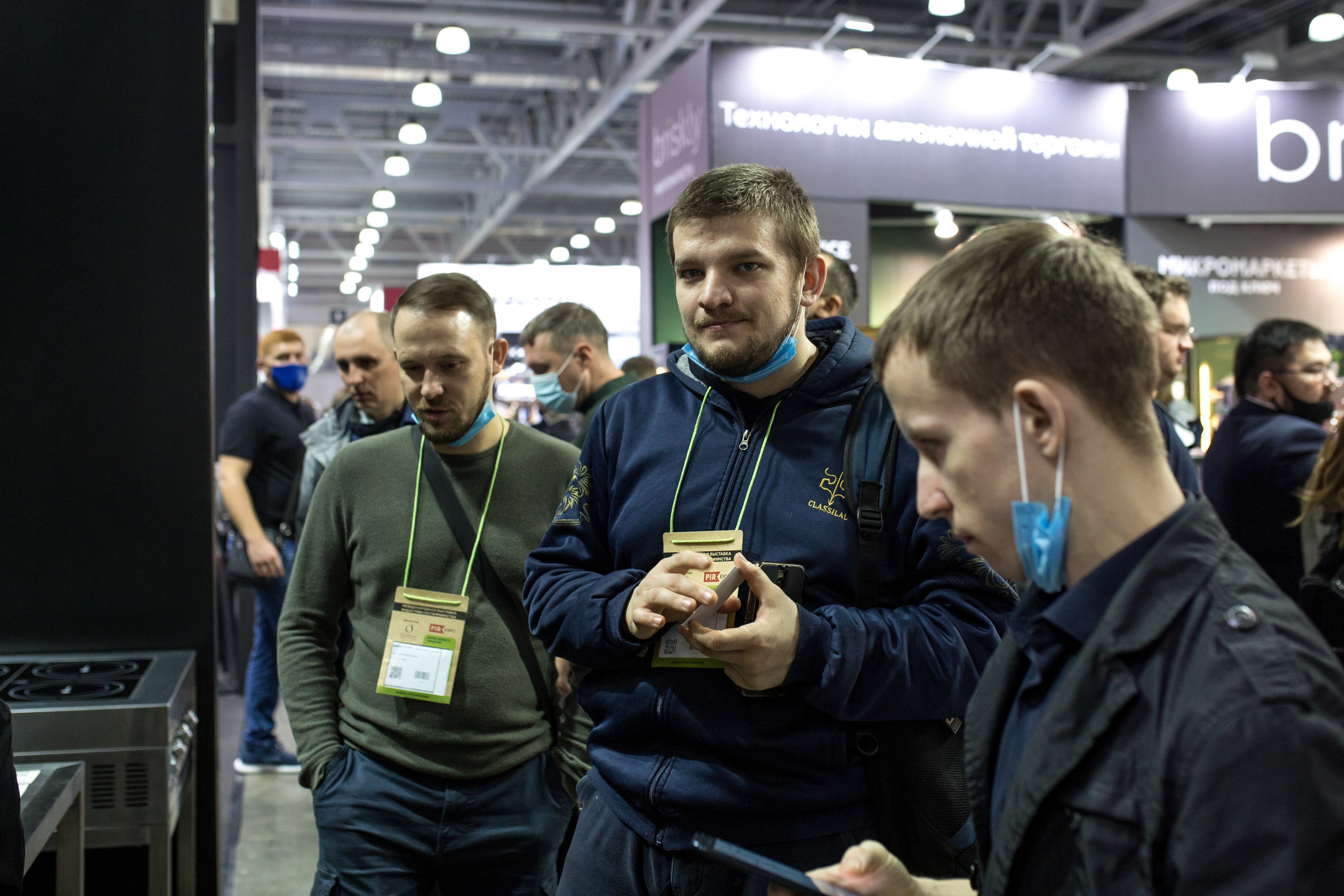 Выставка Apach. Свадебный и семейный фотограф в Москве Julia Juice