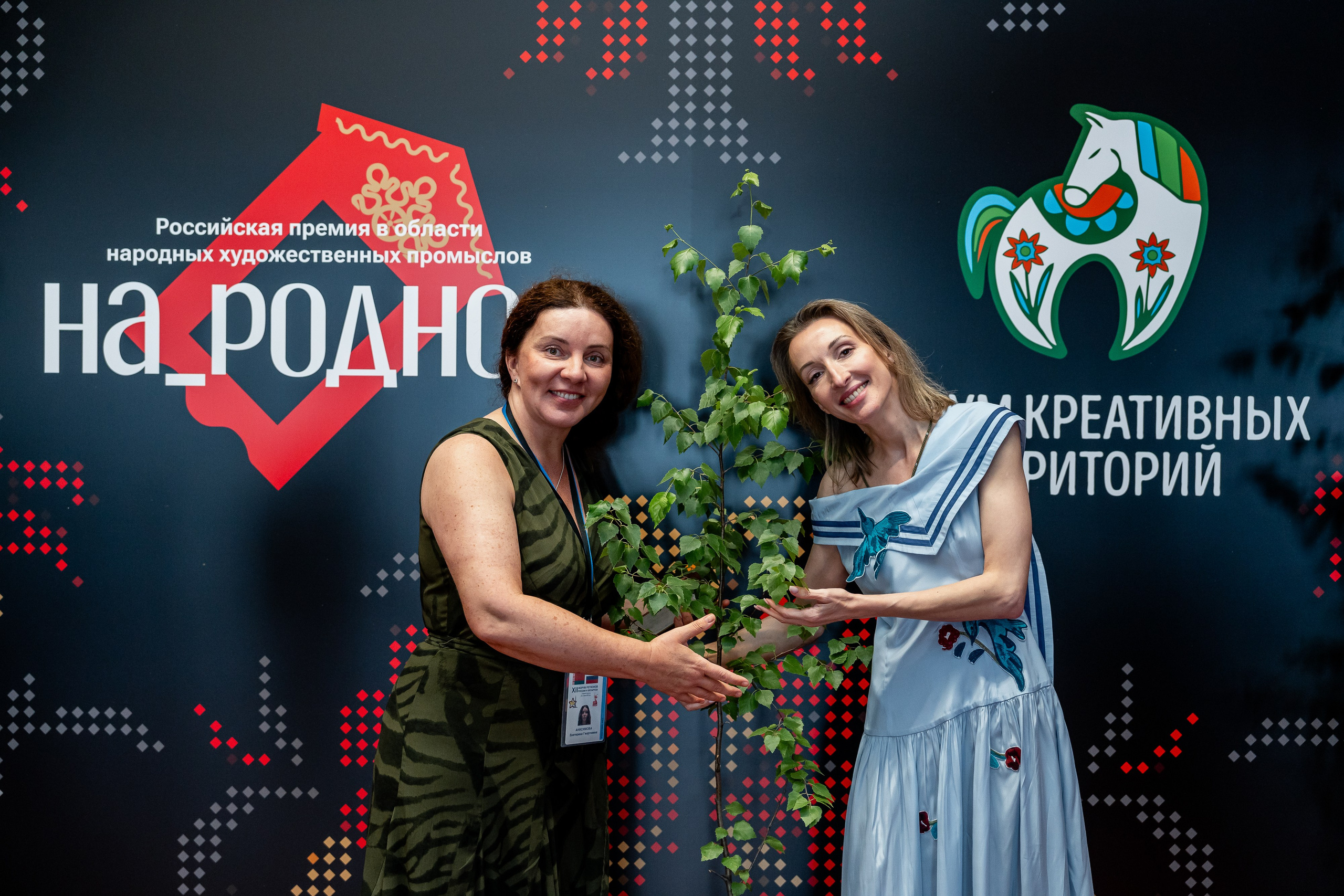 НА_РОДНОМ. Sunnyman