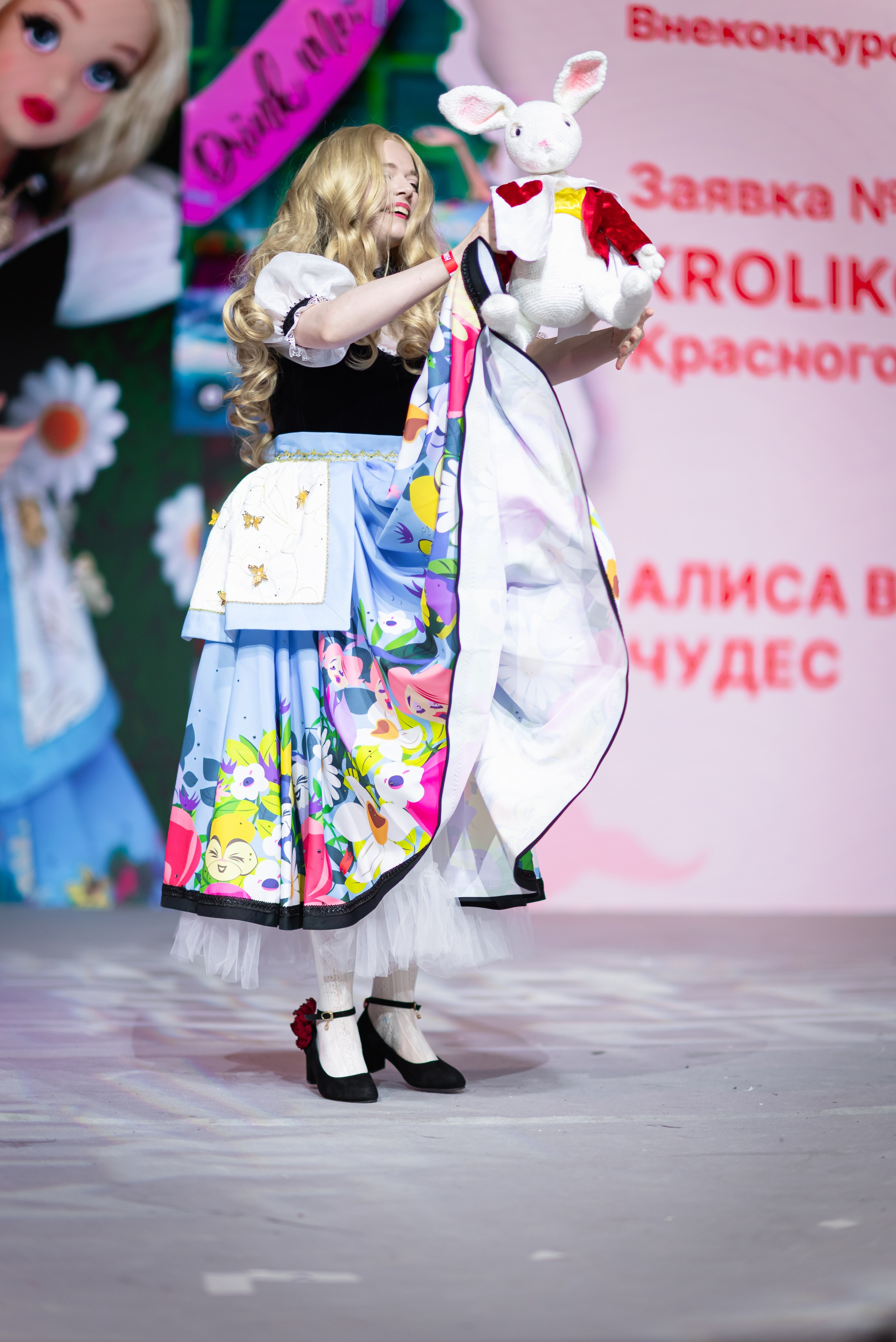 Hinode 2025. Главная