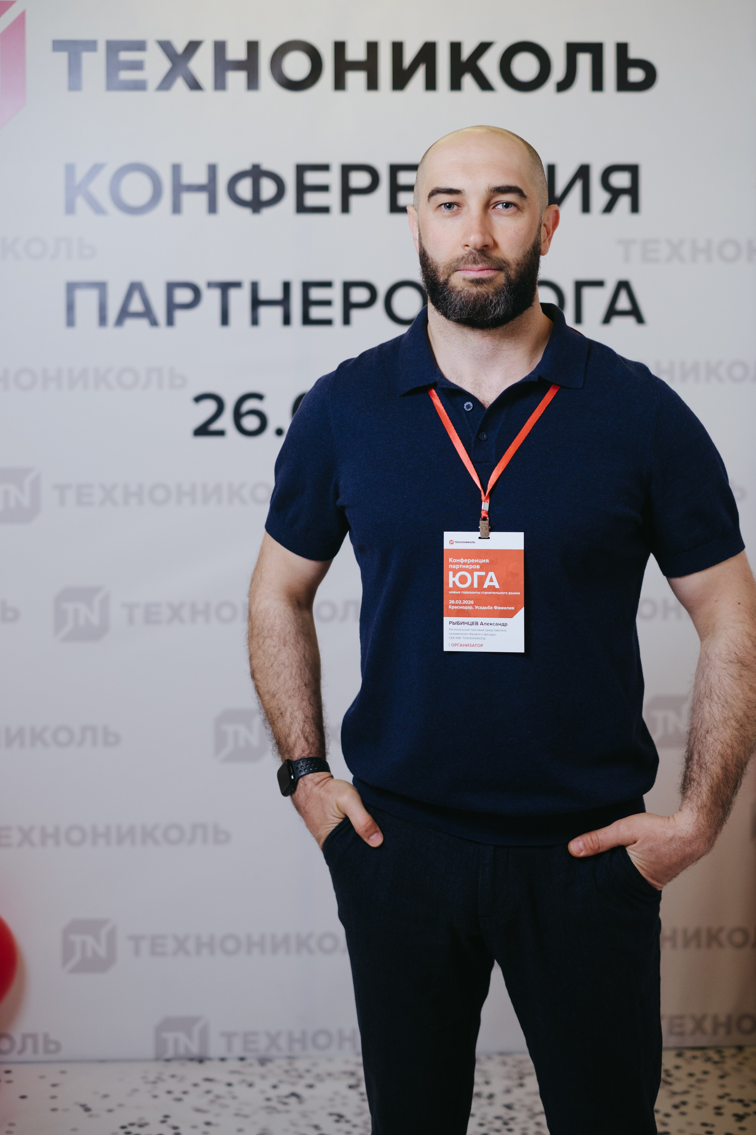 ТЕХНОНИКОЛЬ | КОНФЕРЕНЦИЯ ПАРТНЕРОВ ЮГА. Свадебный фотограф Денис Ожигин в Краснодаре и крае. Эмоциональная и стильная съемка вашего дня