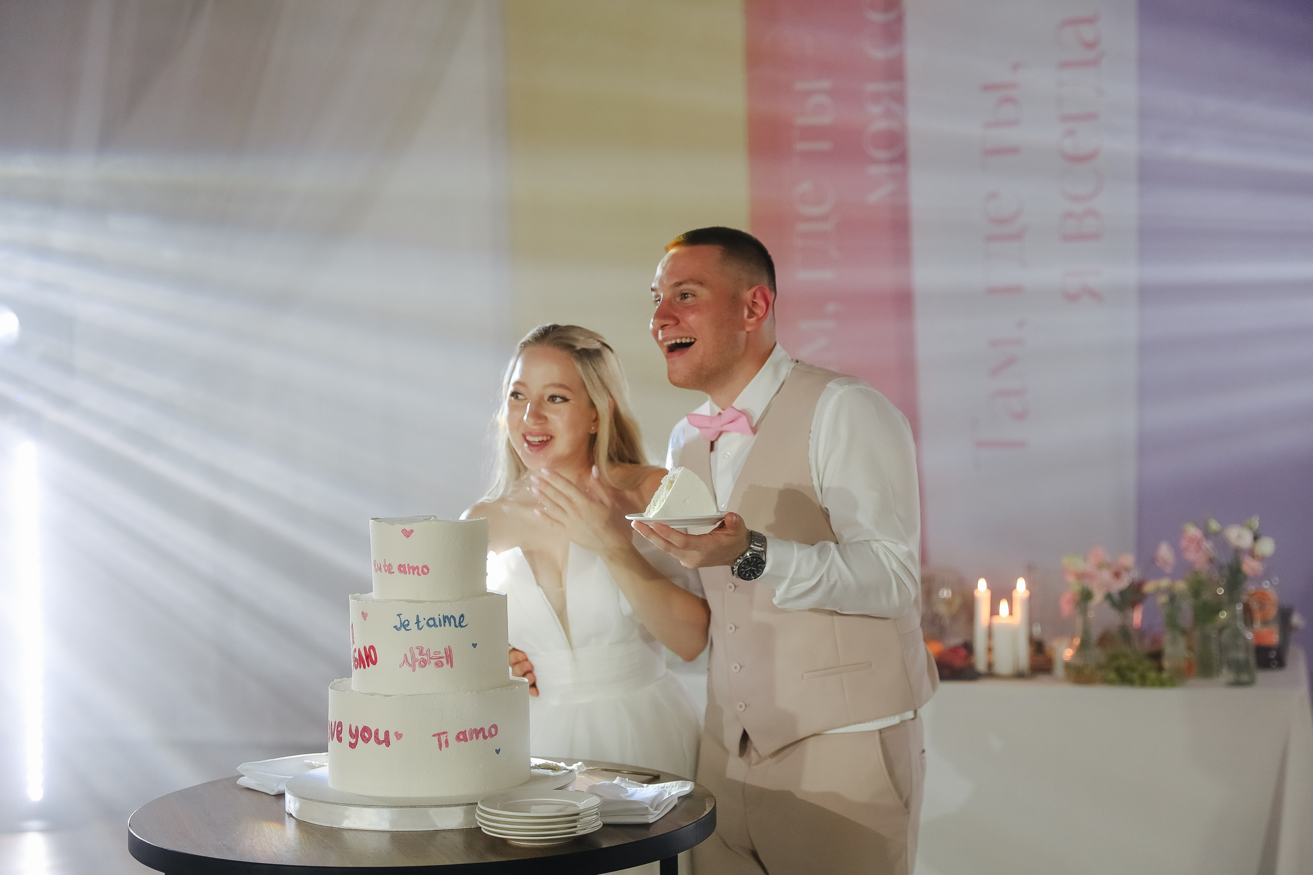 Прогулка Банкет. Фотограф в Красноярске Любовь Малеева