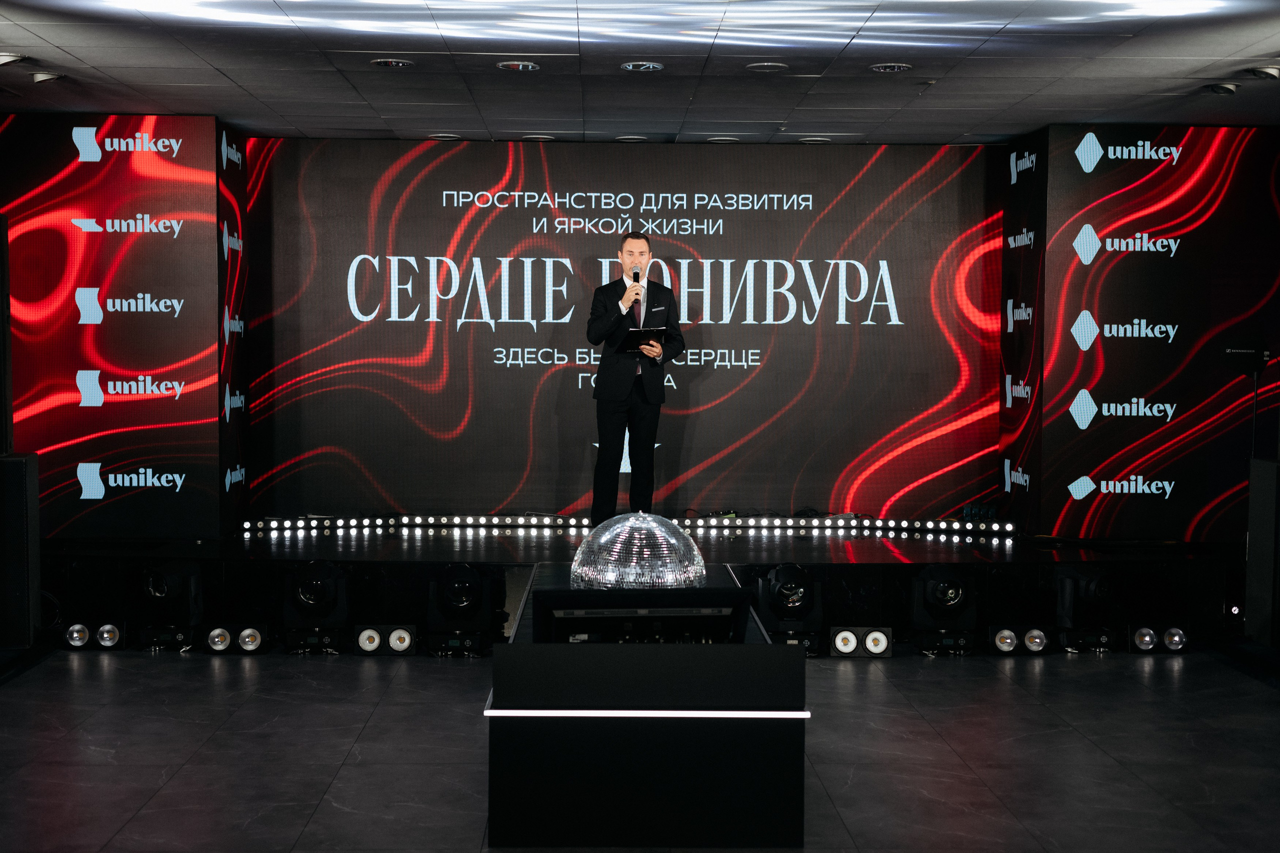 UNIKEY — СЕРДЦЕ БОНИВУРА. СВОИ. ФОТООТЧЕТЫ-СОБЫТИЯ-МЕСТА