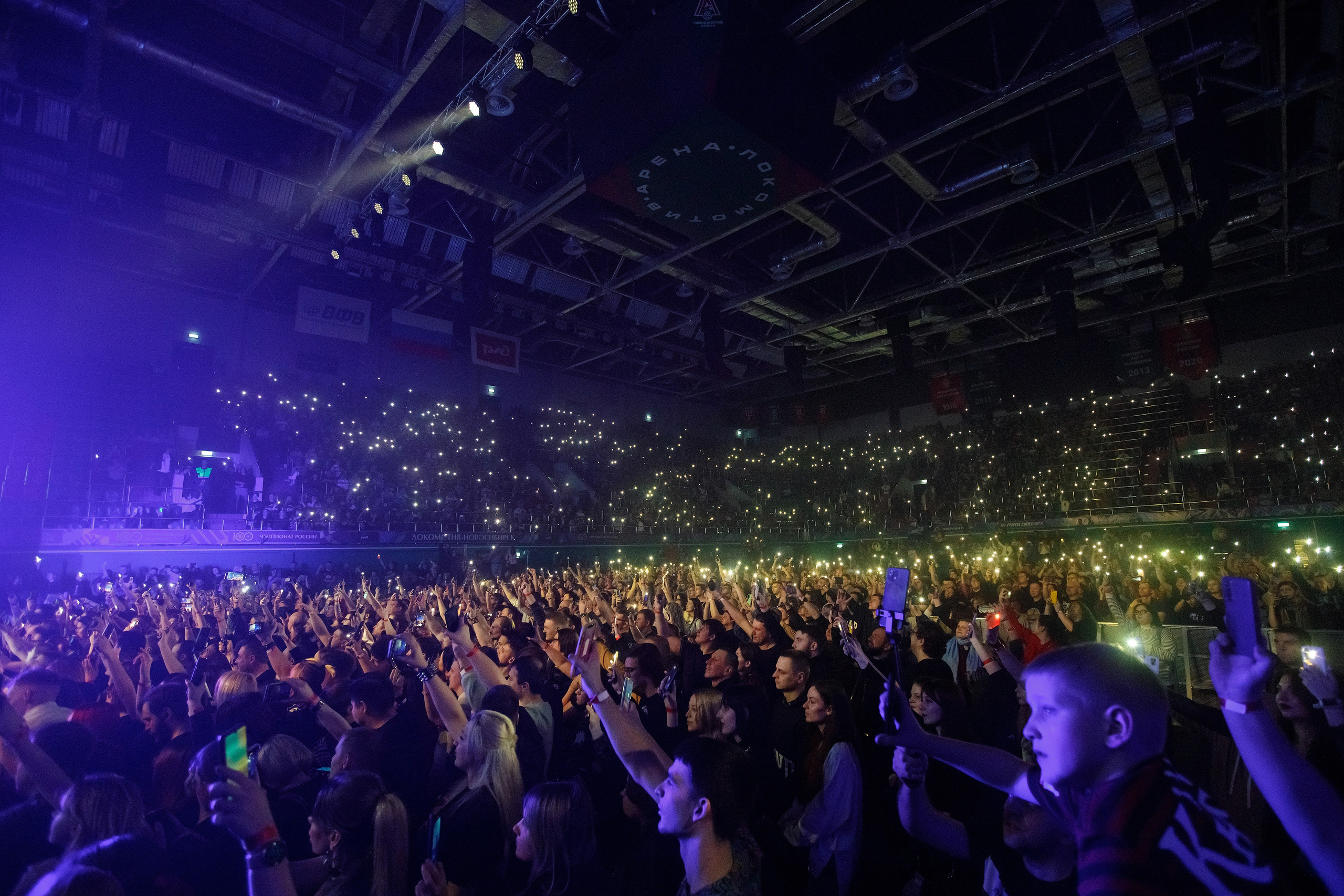 КняZz. Фотограф Сергей Колесников