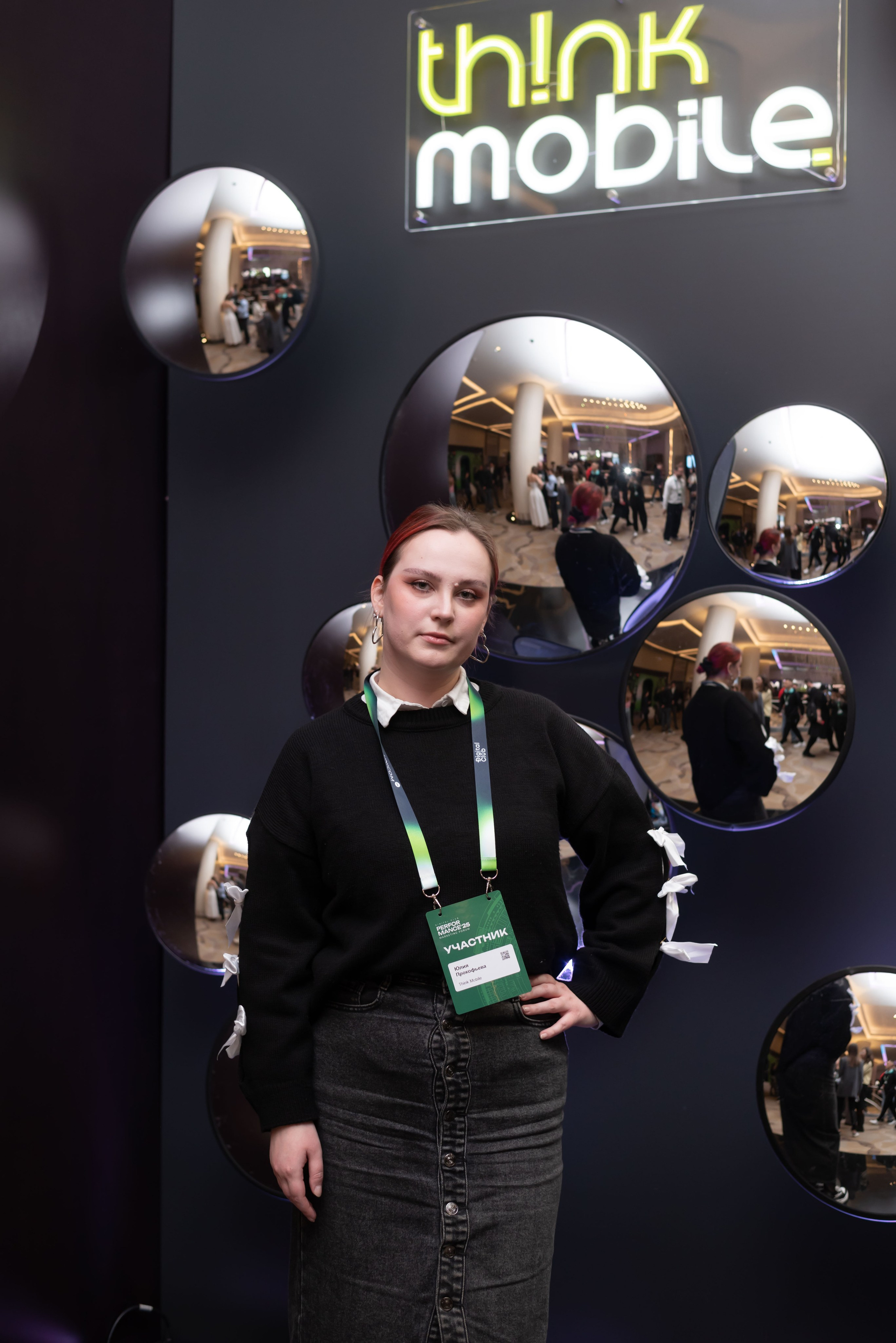Конференция Think Mobile. Event photographer from Moscow