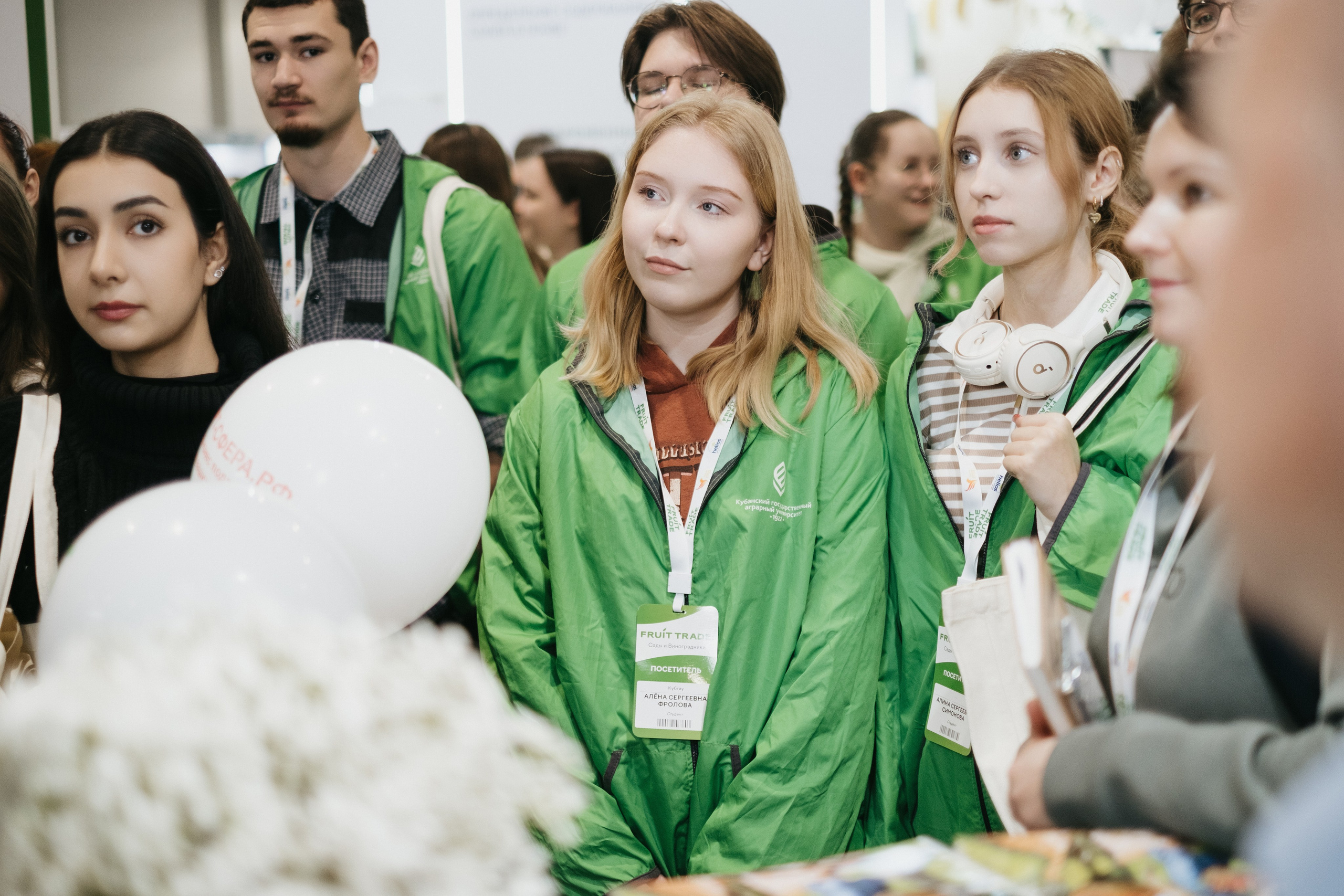 Выставка Fruit Trade: Сады и&nbsp;Виноградники в&nbsp;Краснодаре 18–19&nbsp;февраля 2025 года на&nbsp;площадке Экспоград-Юг