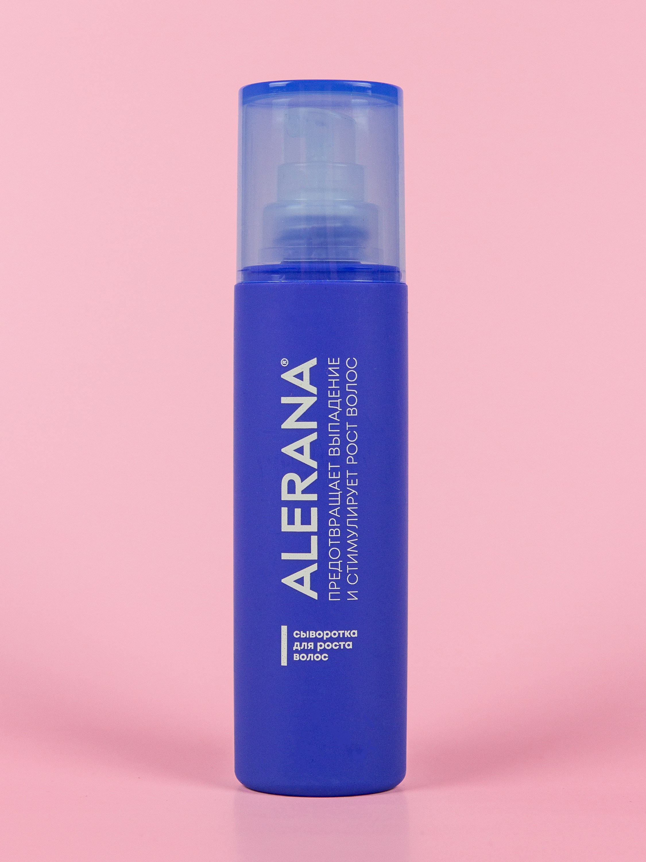 Цветной фон. DEWA | фотостудия для маркетплейсов