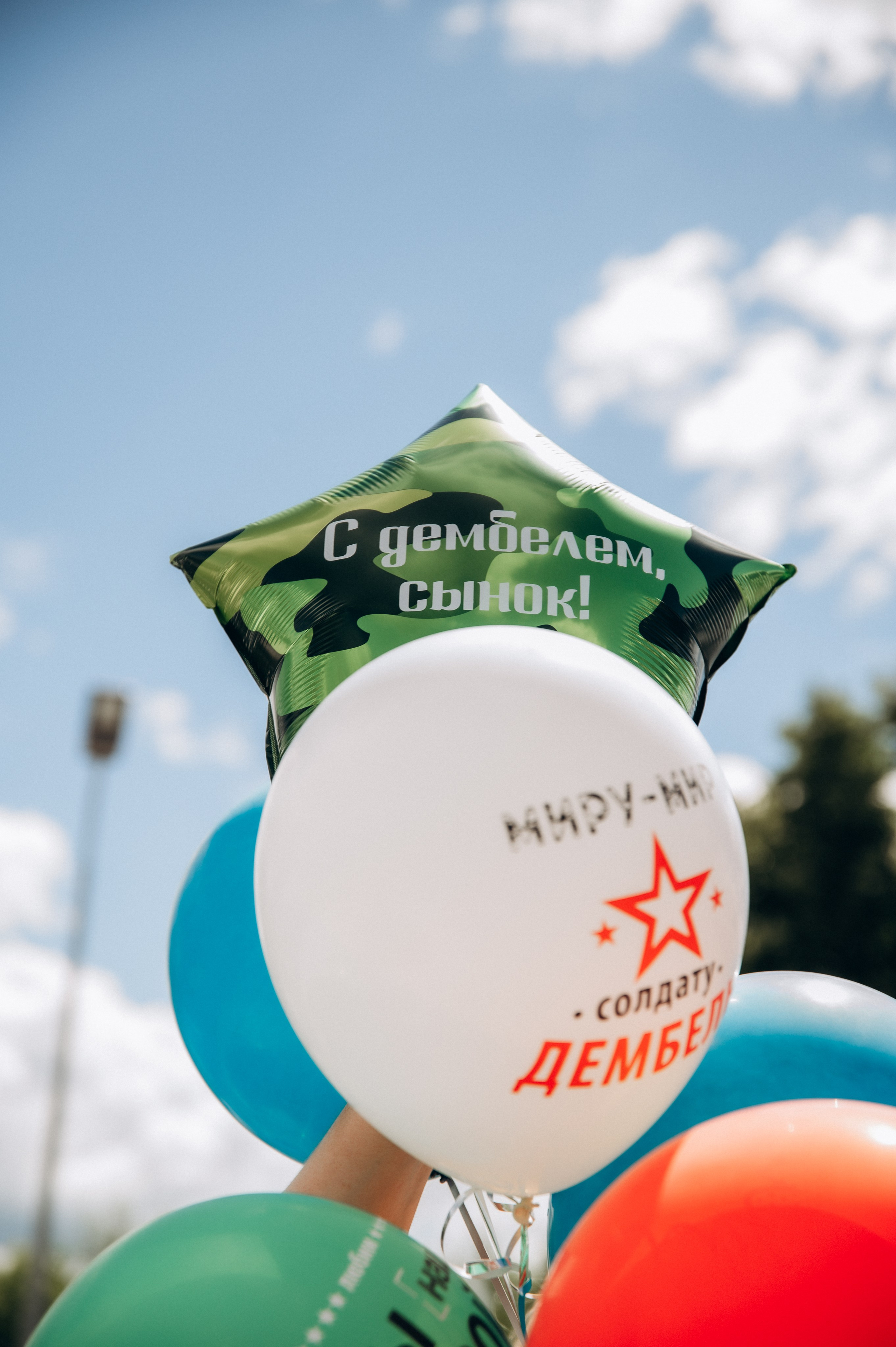 Дембель. Семейный и детский фотограф в Шатках и Арзамасе Александра Магомедова
