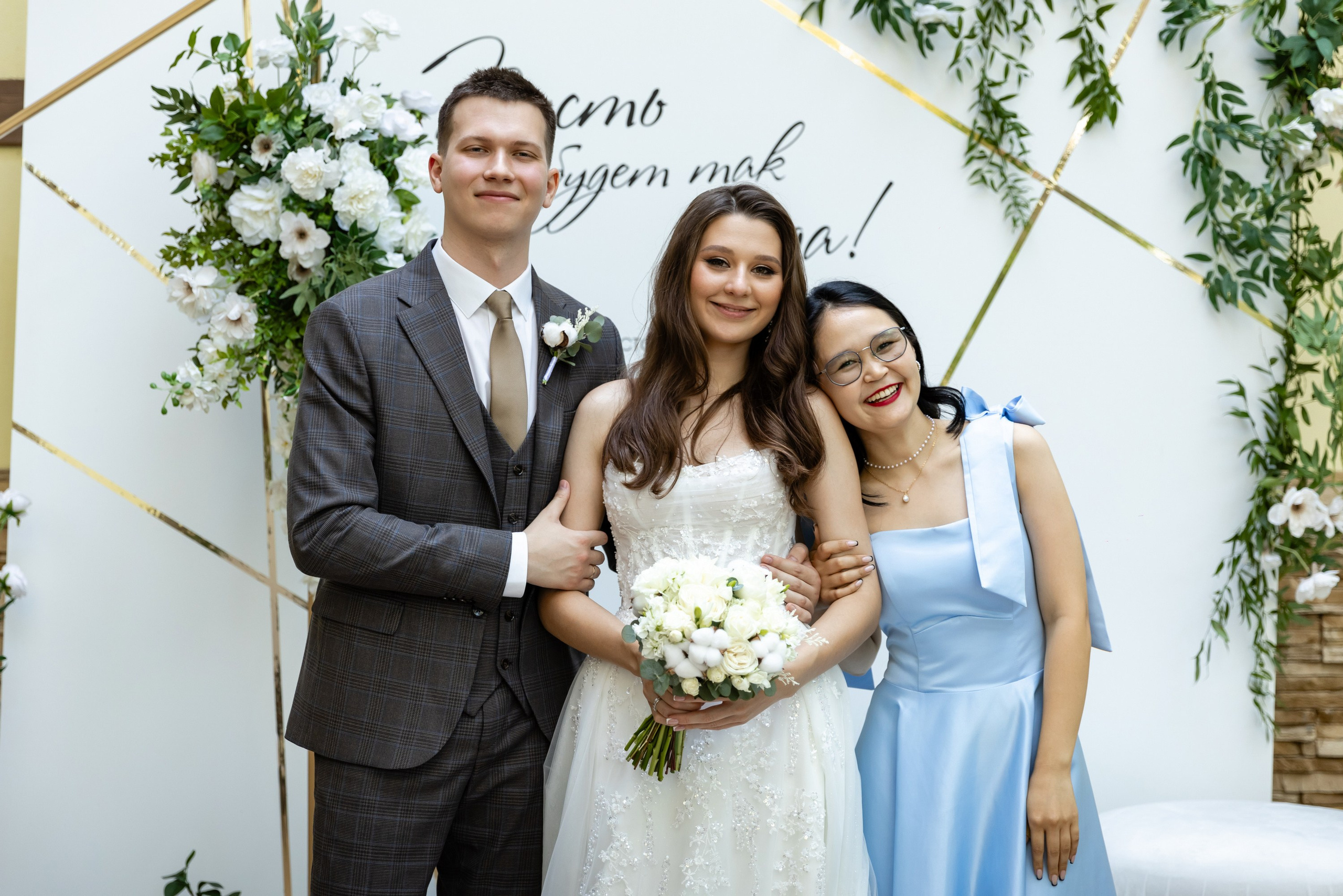 Егор и Анастасия (2 день). Татьяна Чернышова свадебный фотограф Москва